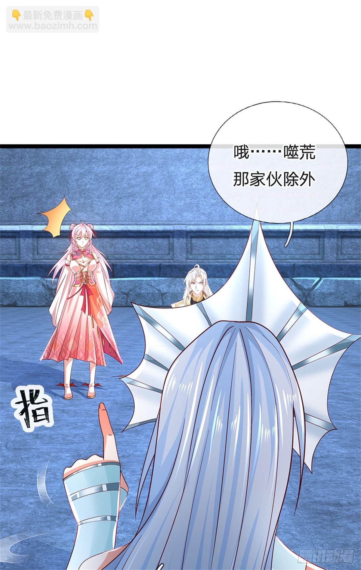 第180话 藏着什么东西-第182话
