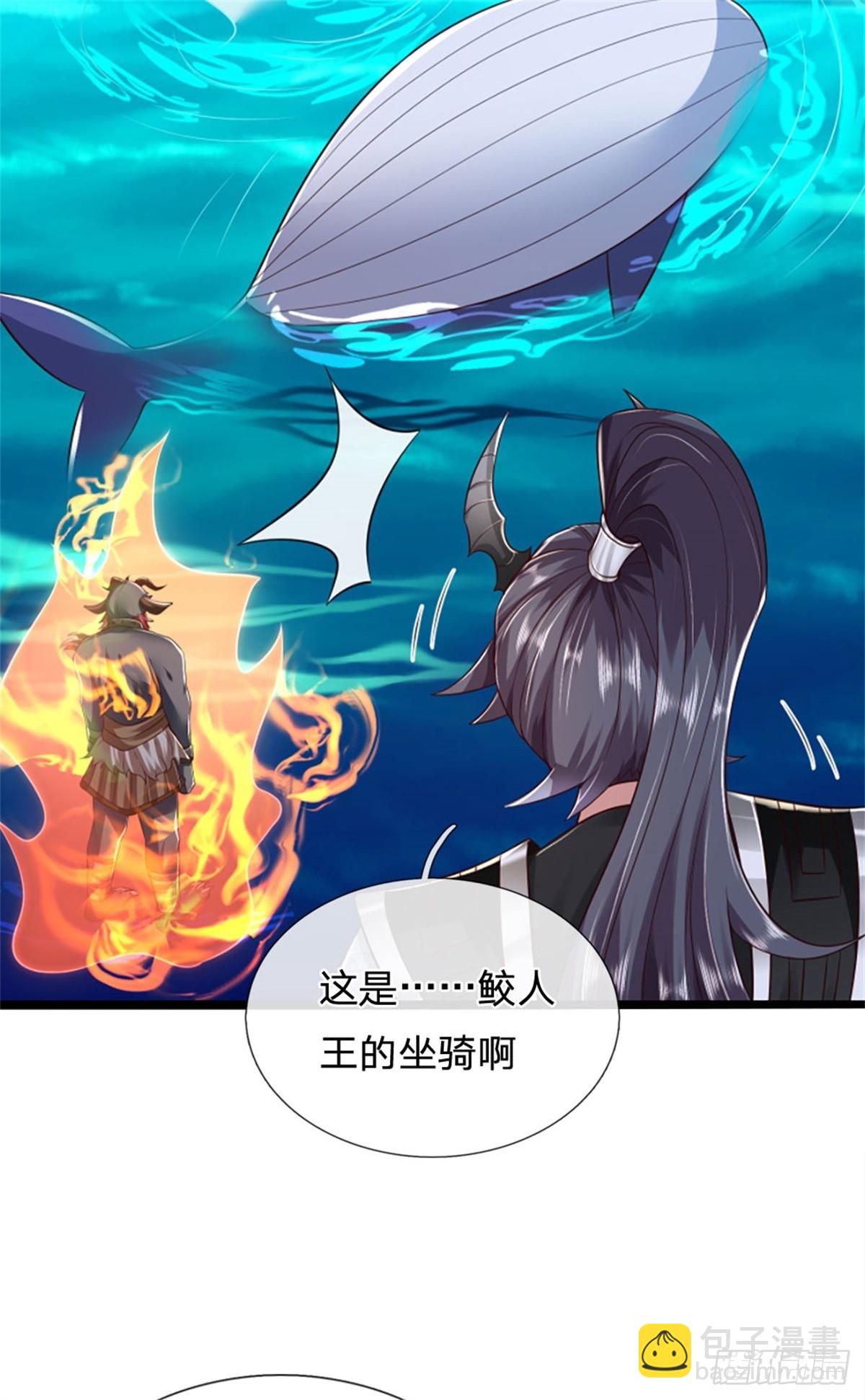 第184话 更简单的办法-第186话