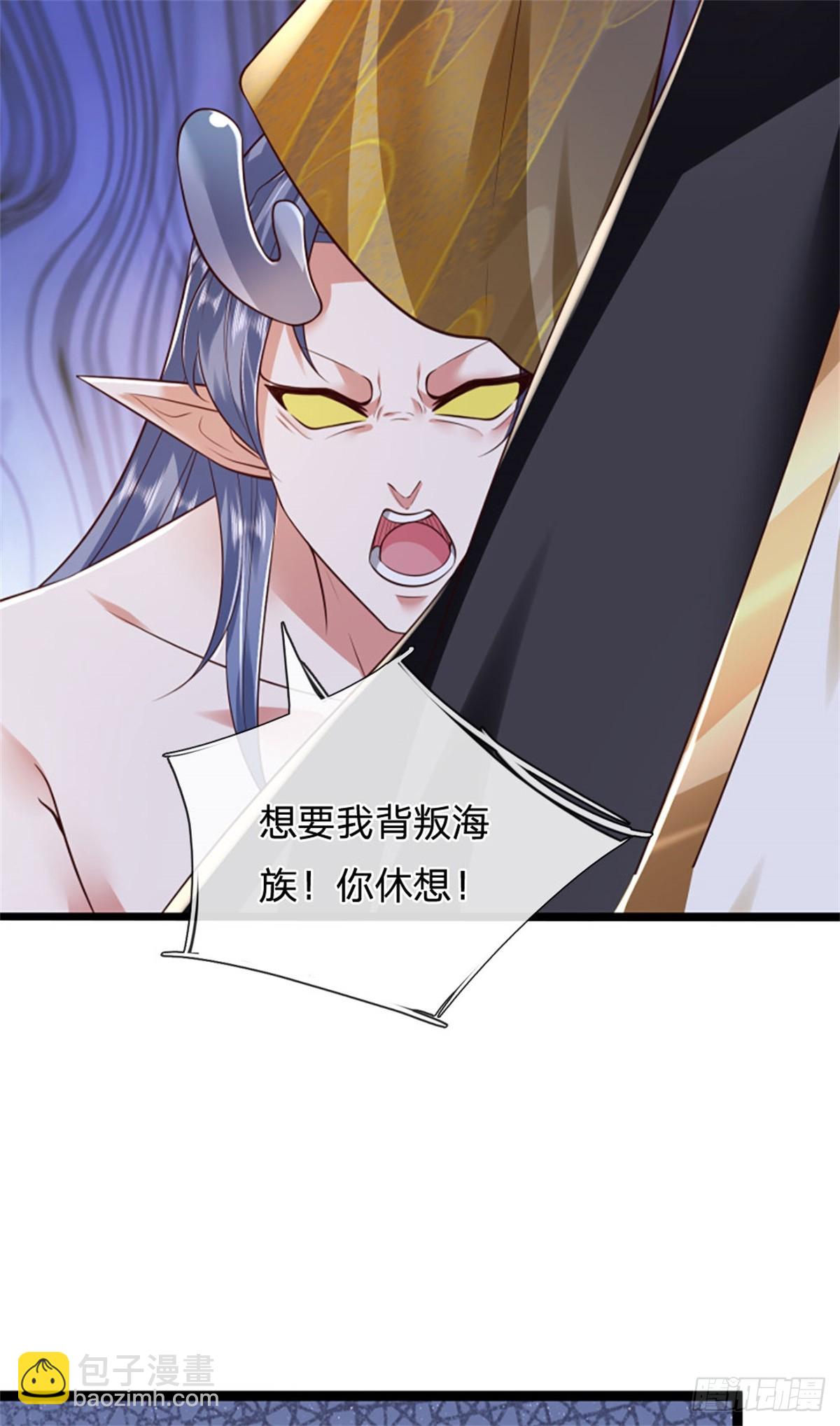 第184话 更简单的办法-第186话