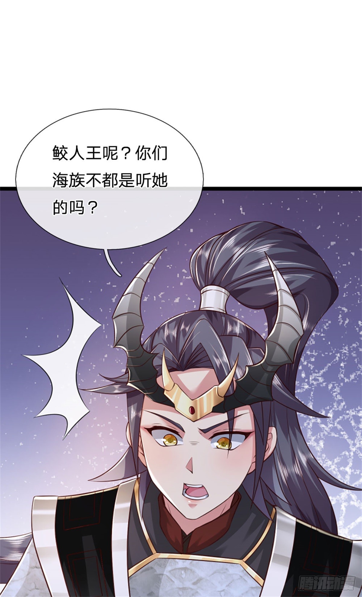 第184话 更简单的办法-第186话