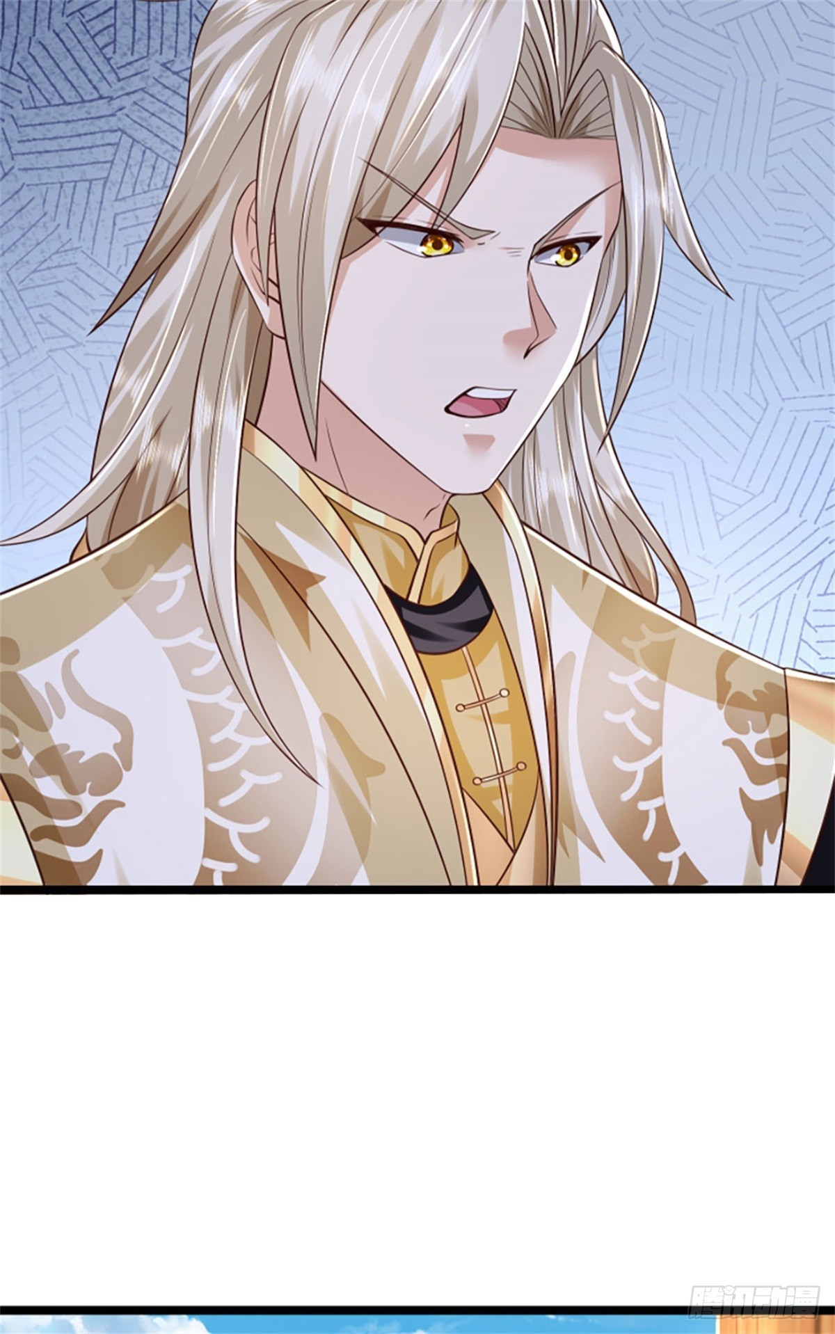 第184话 更简单的办法-第186话