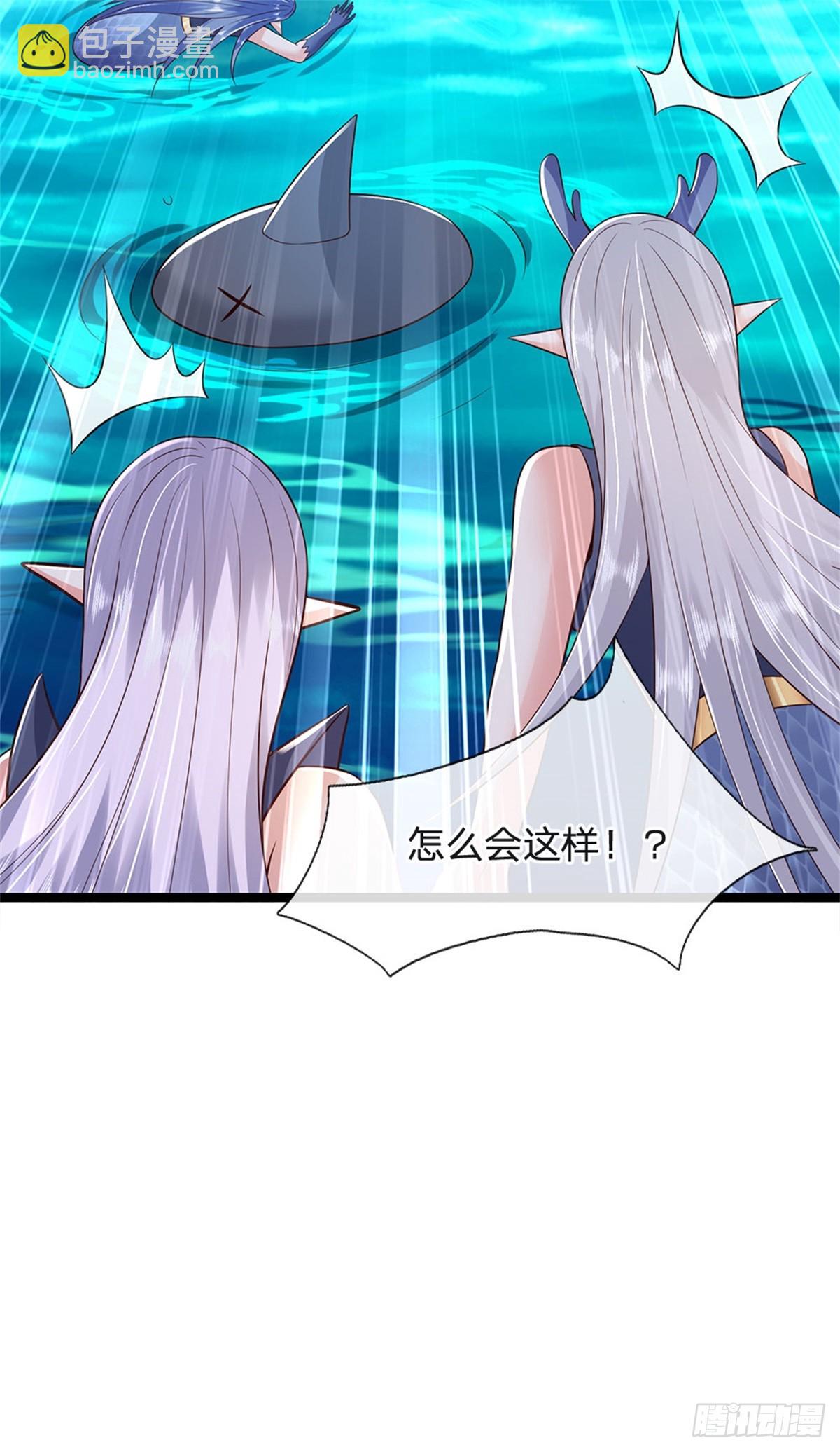 第184话 更简单的办法-第186话