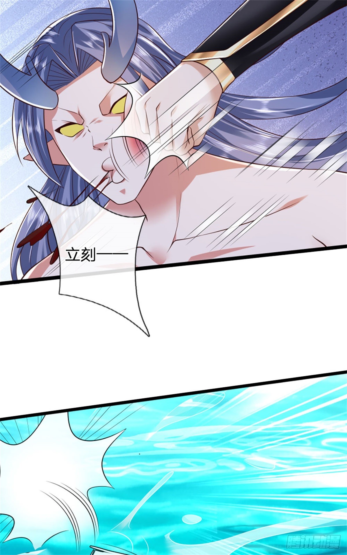 第184话 更简单的办法-第186话