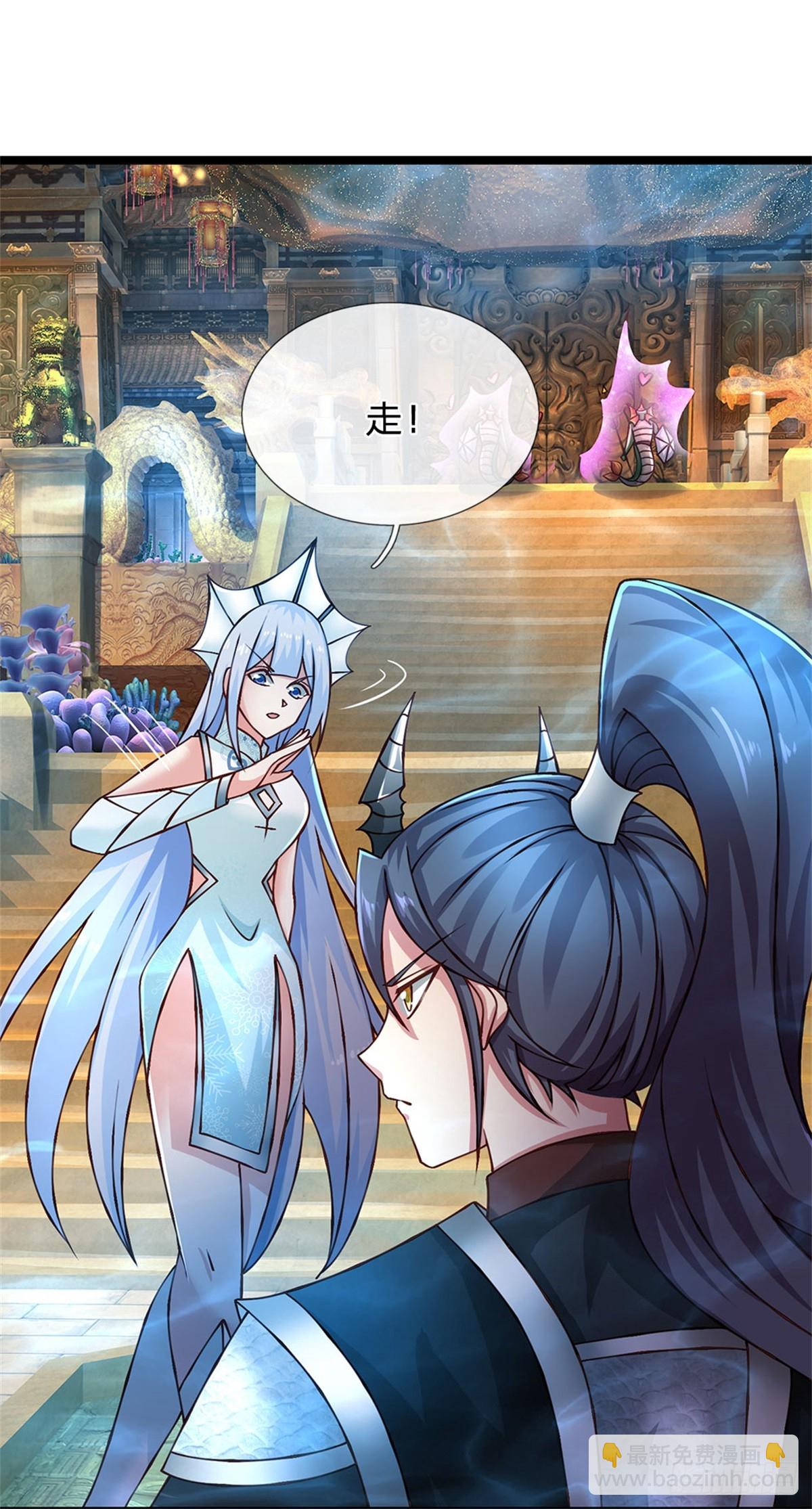 第186话 恐怕已经政变-第188话