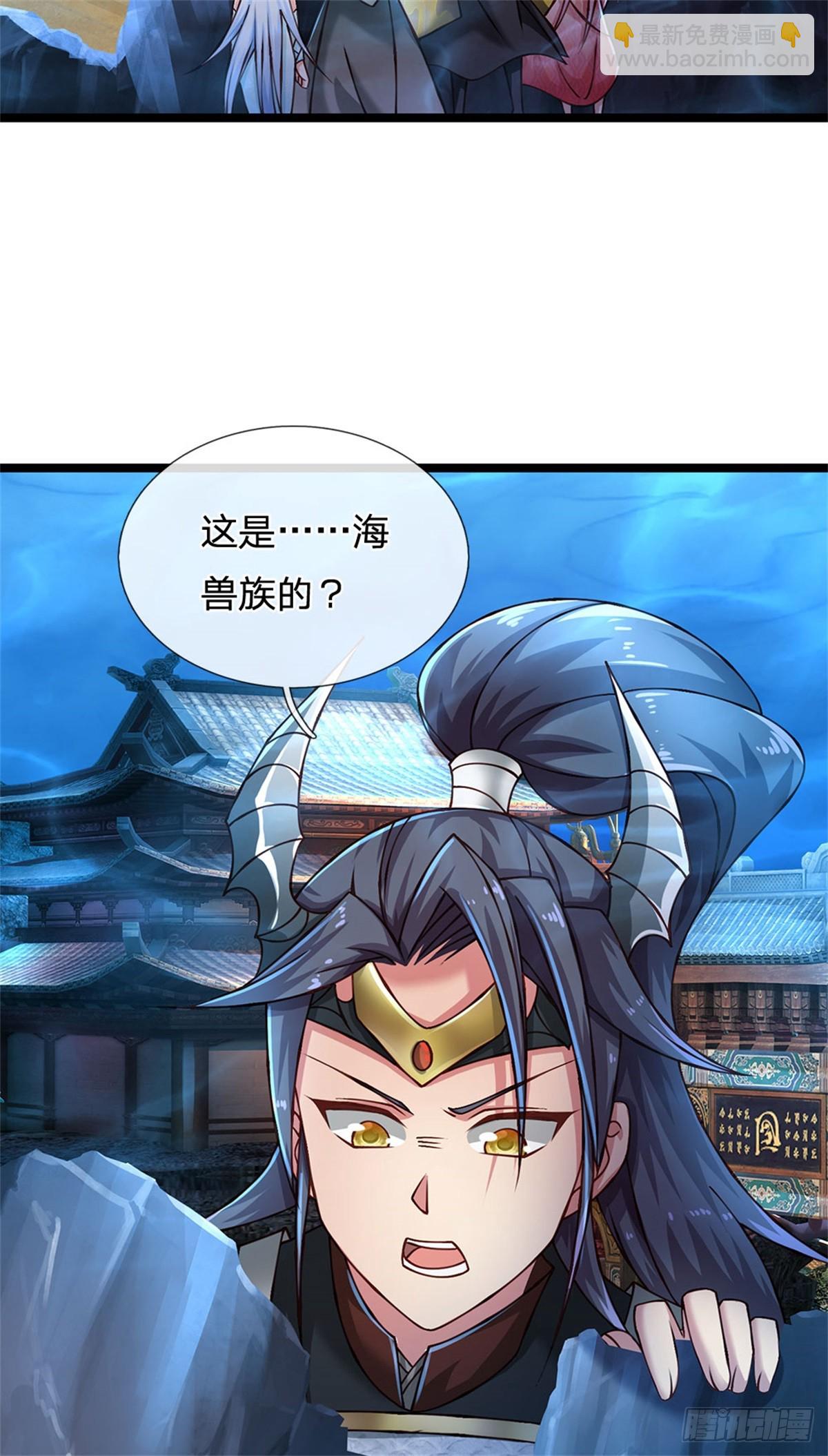 第186话 恐怕已经政变-第188话
