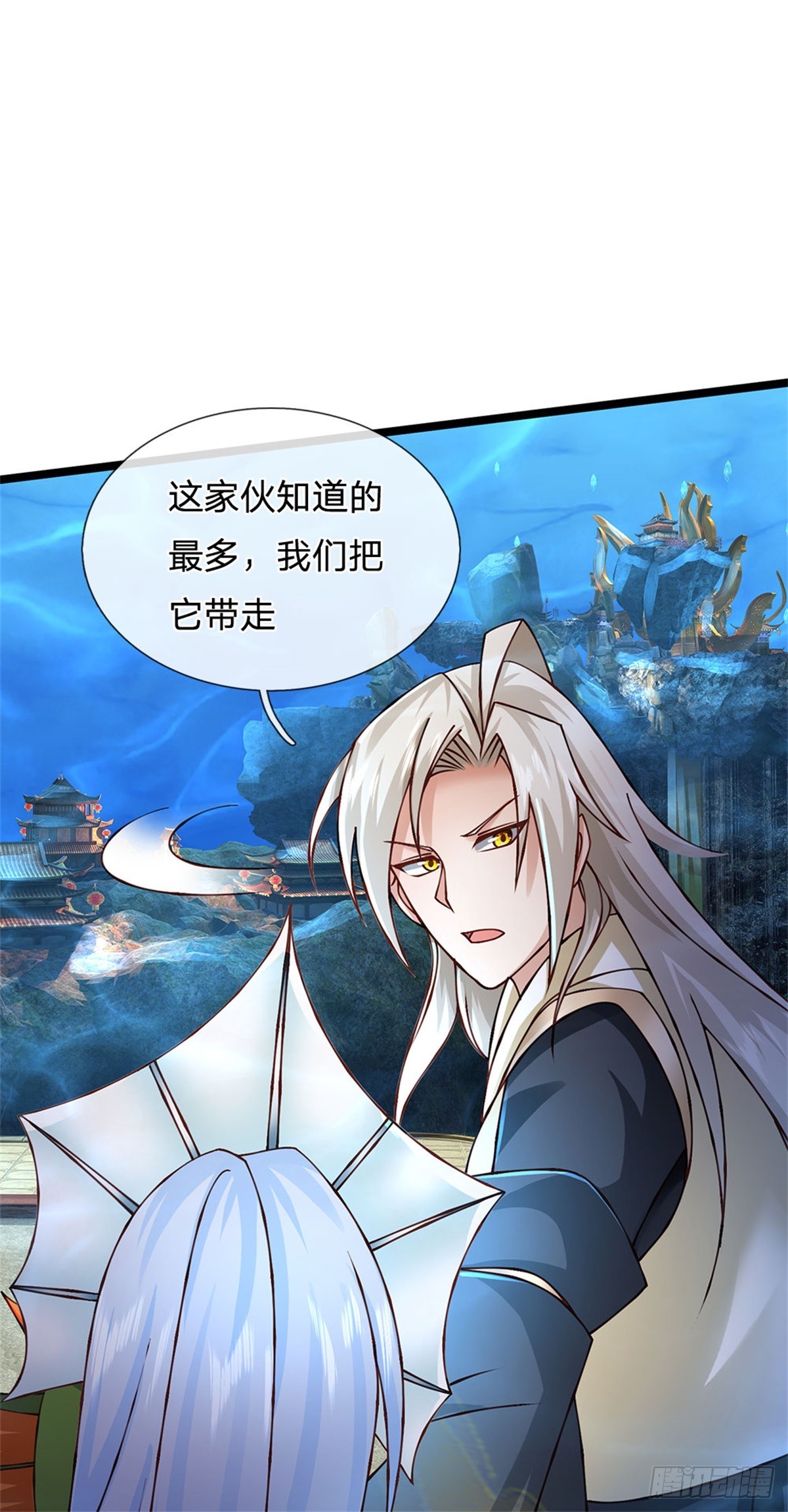 第188话 先打晕了再说-第190话