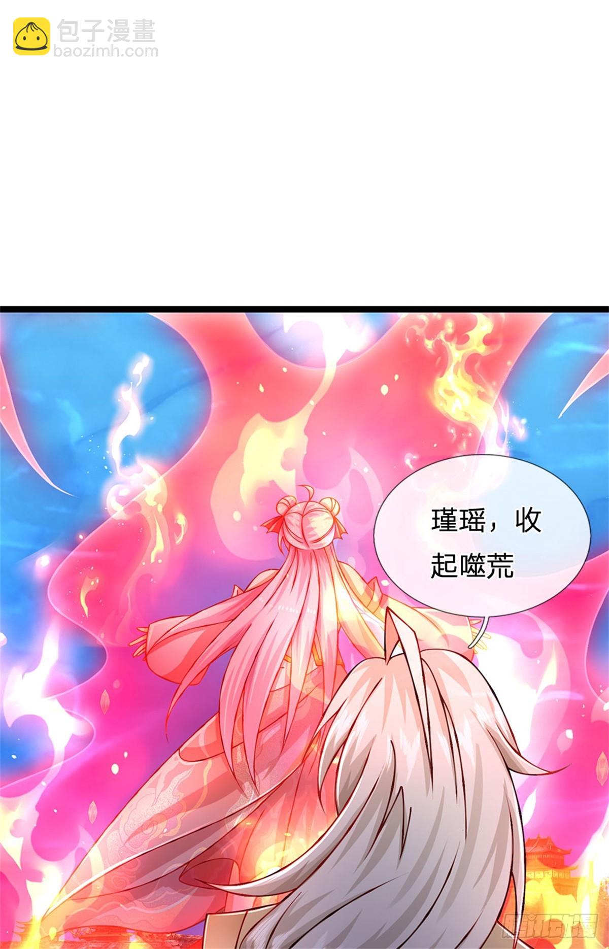 第188话 先打晕了再说-第190话