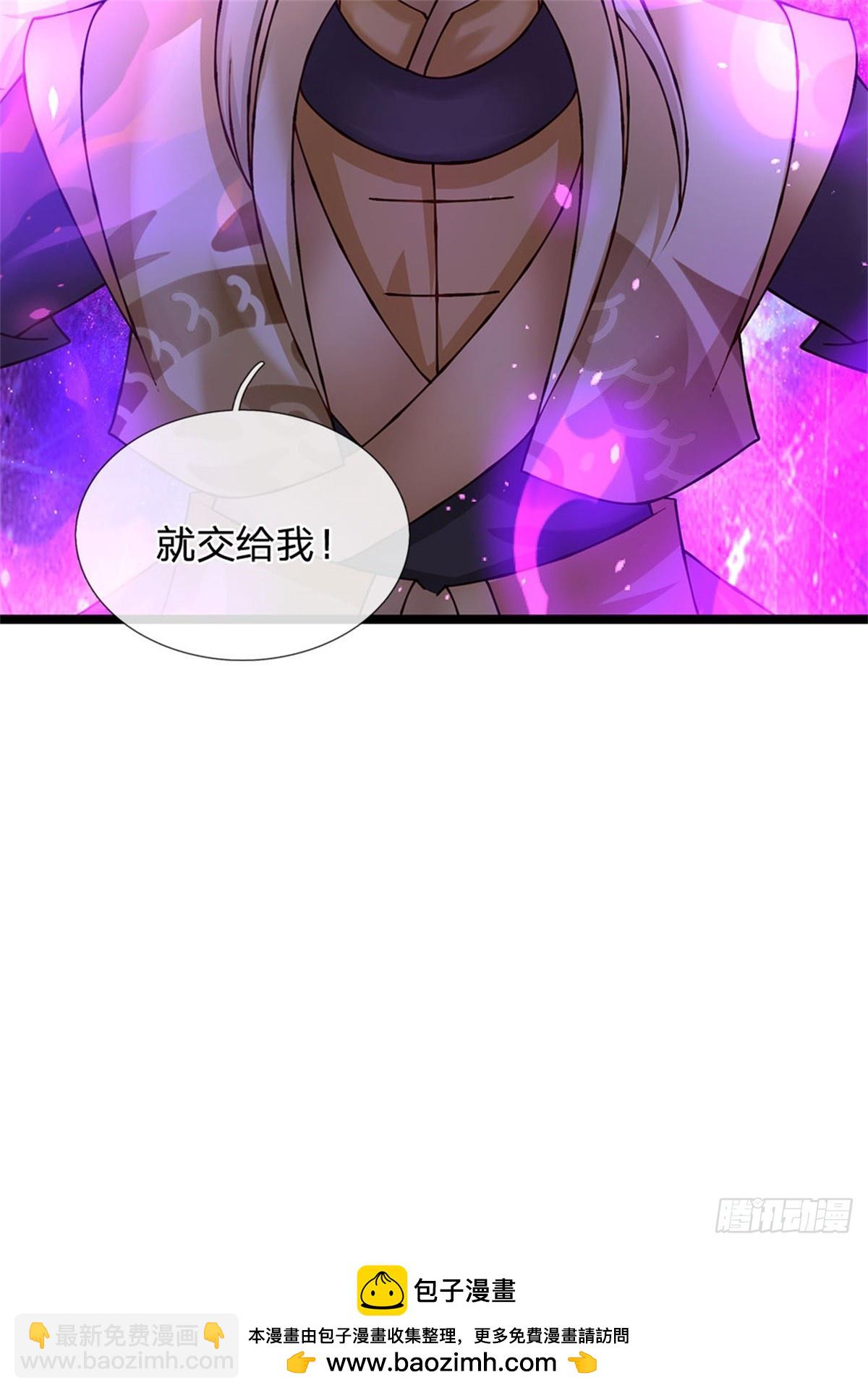 第188话 先打晕了再说-第190话