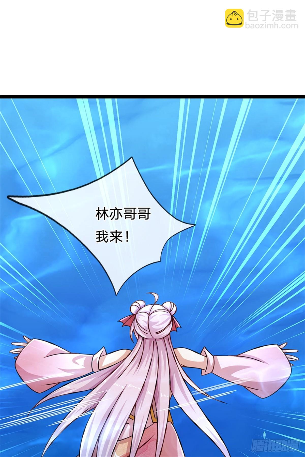 第188话 先打晕了再说-第190话
