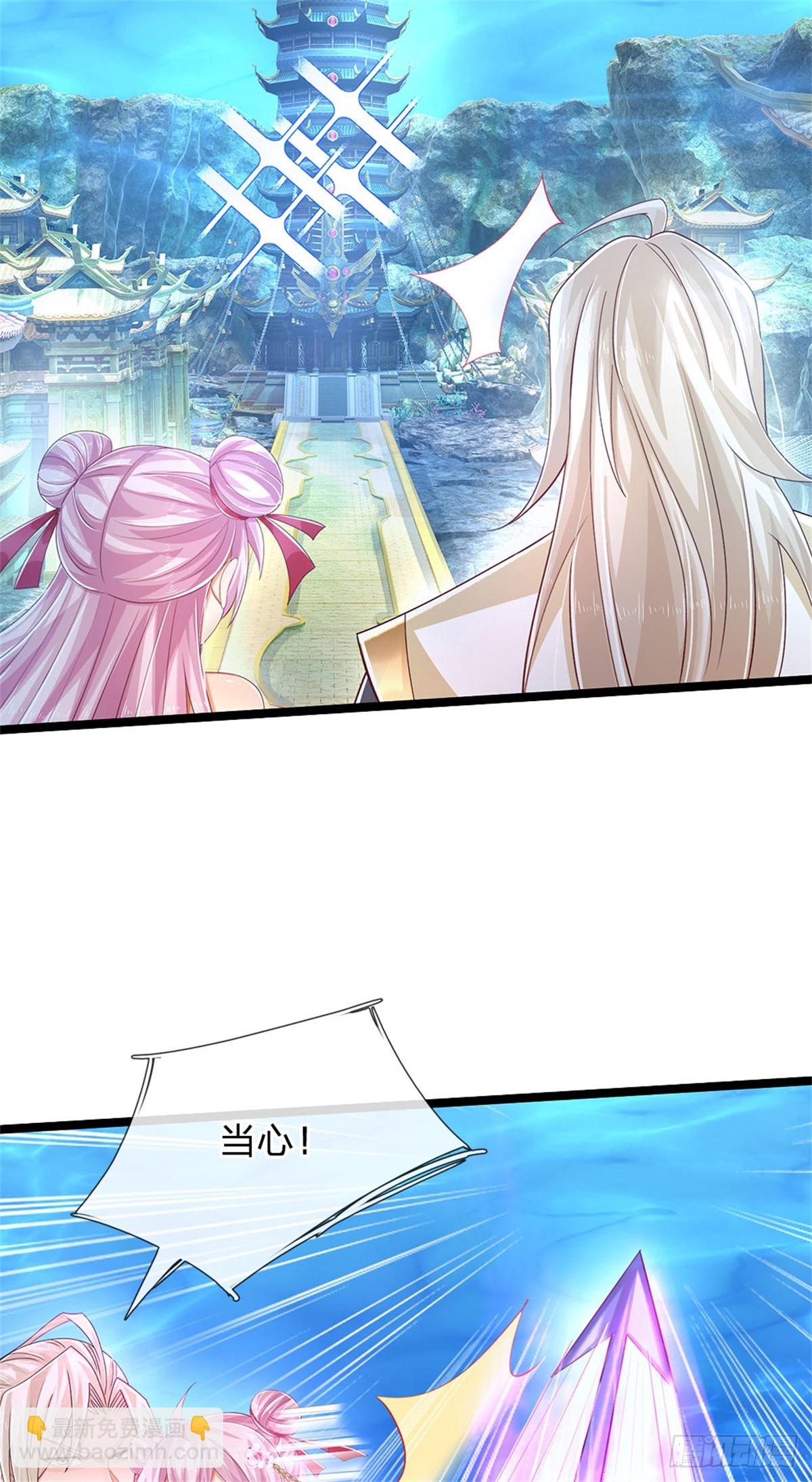 第190话 那座高塔之上-第192话
