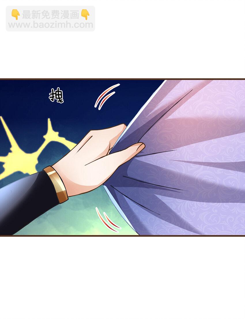 第37话 中二病-第38话