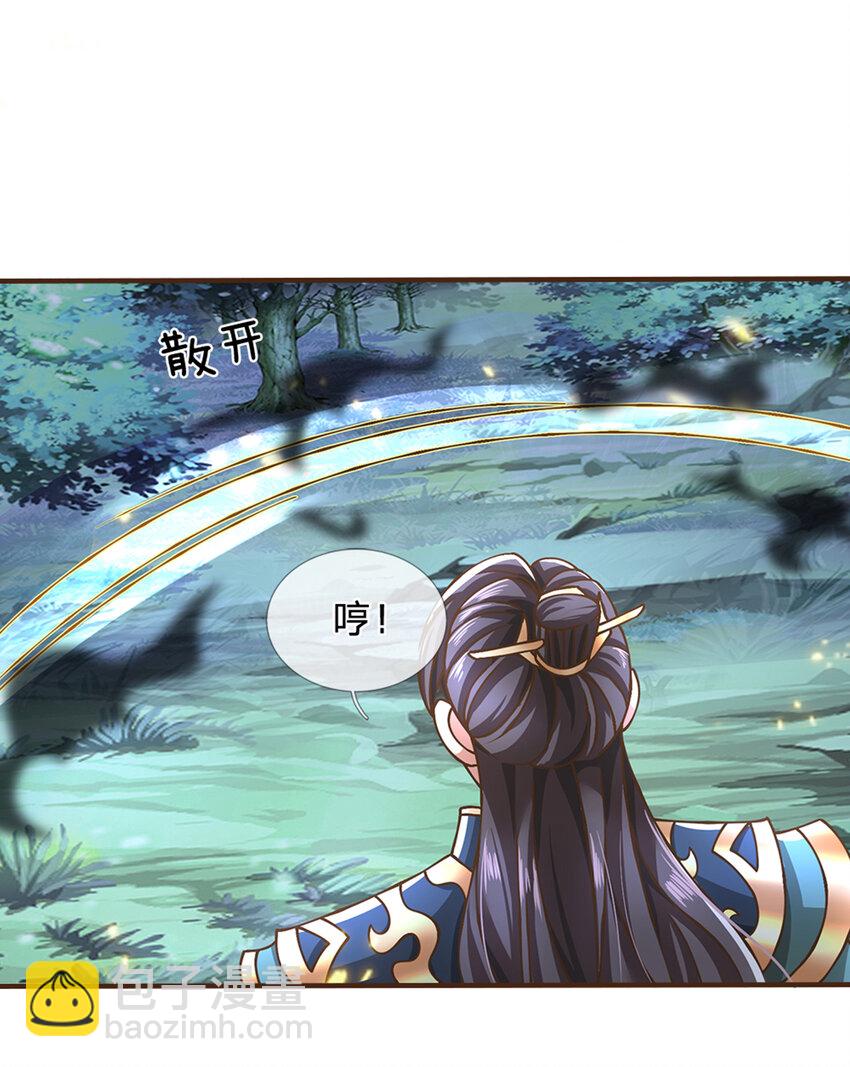 第51话 再见了......-第52话