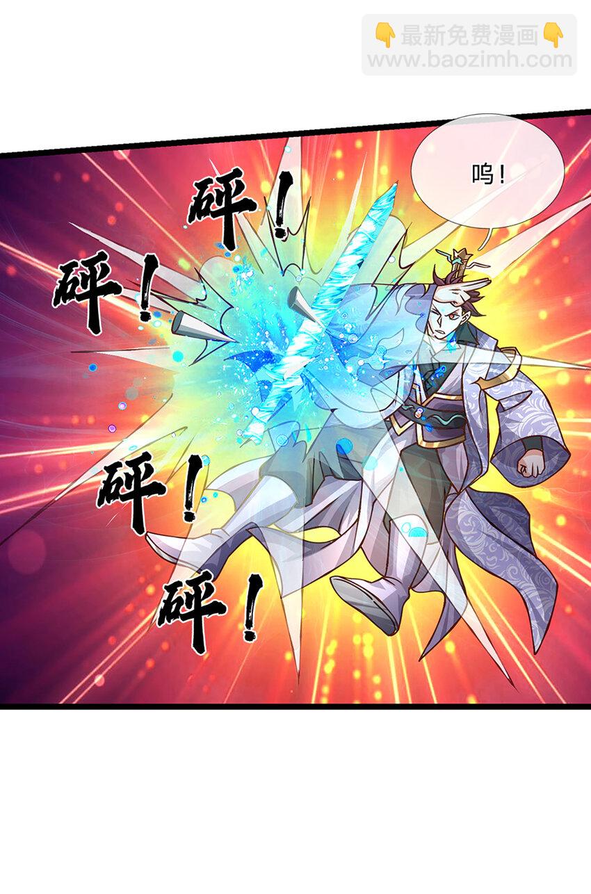 第63话 迫不得已的正确抉择-第64话