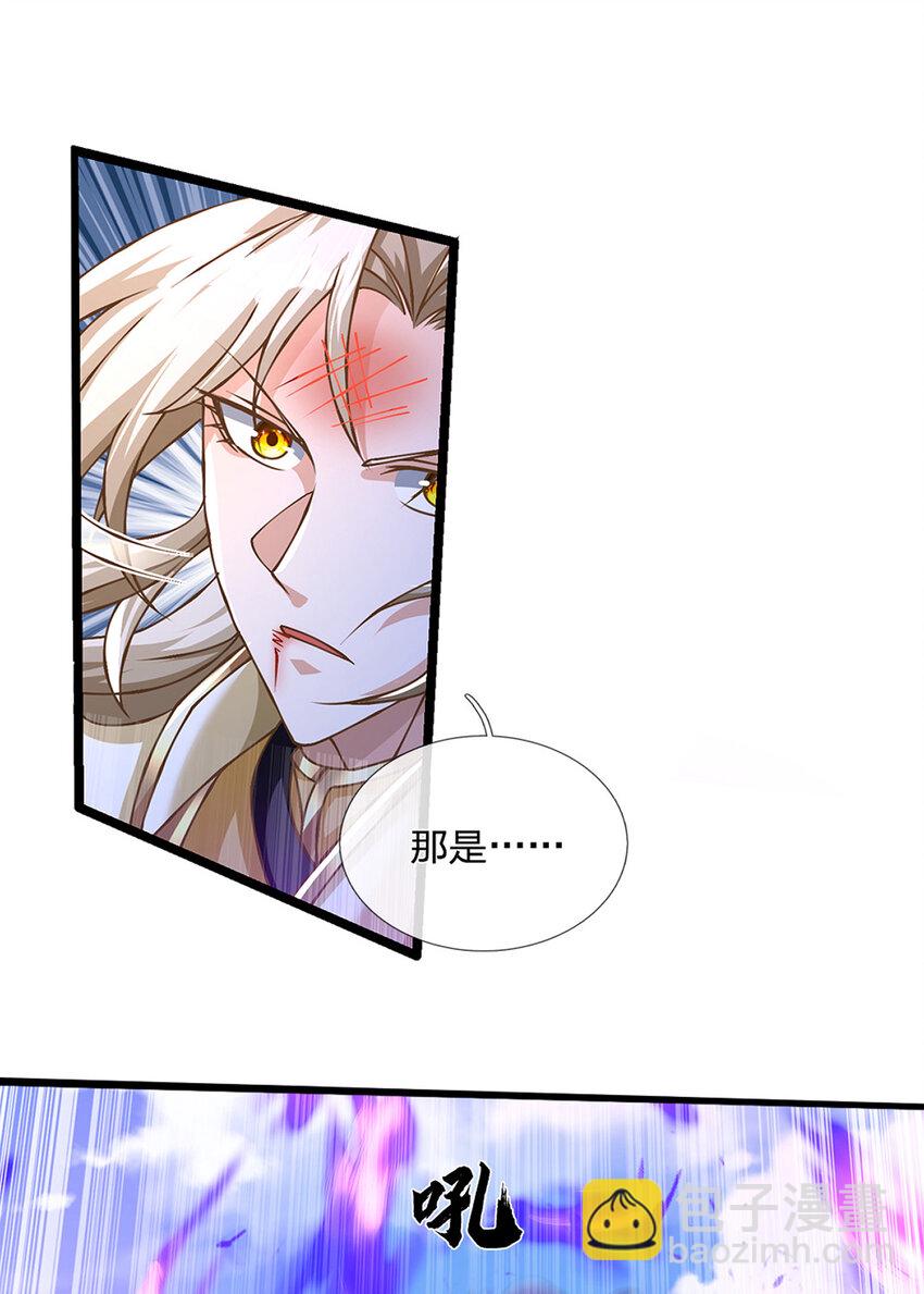 第67话 好戏才刚开场-第68话