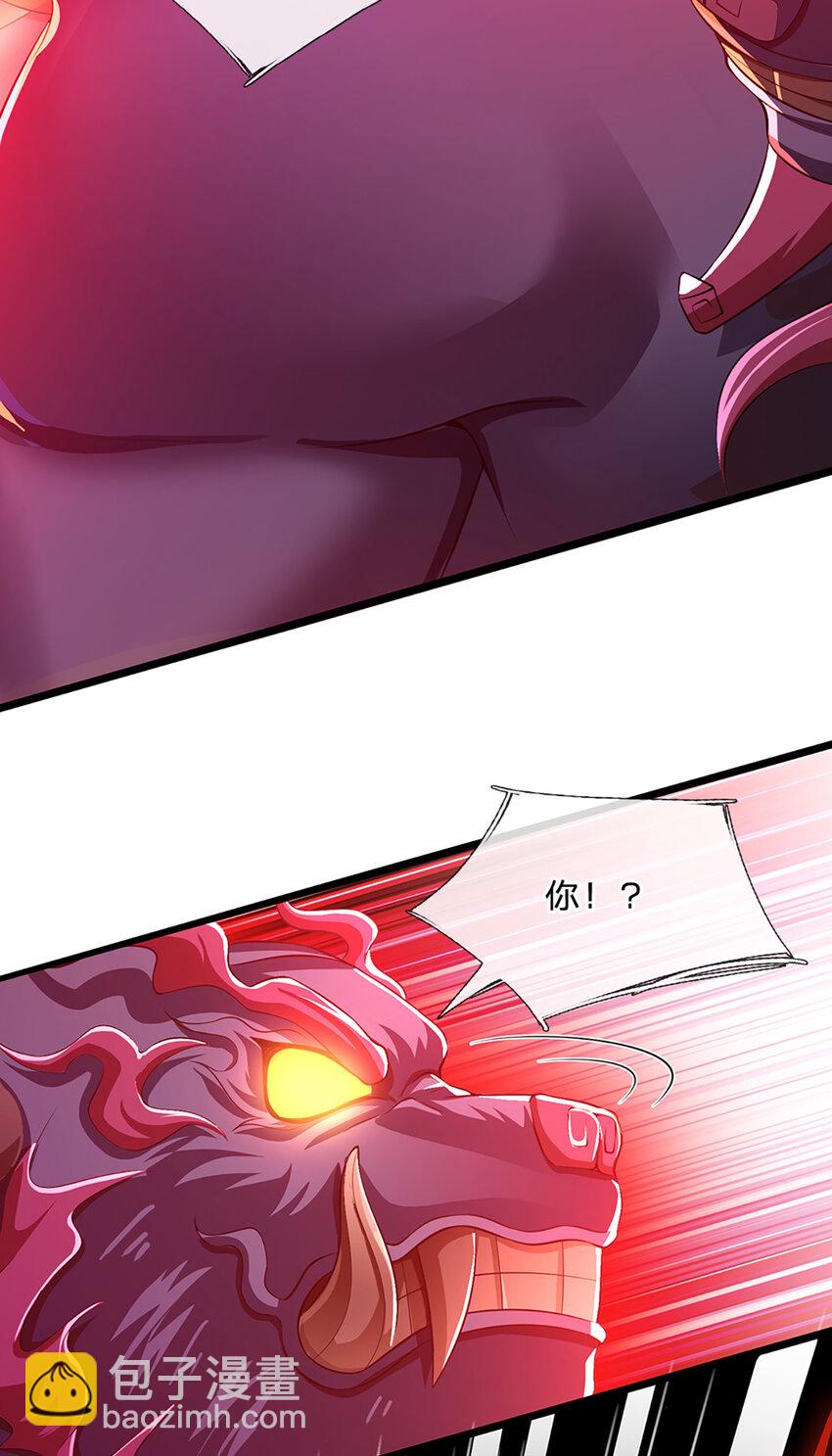 第86话 愤怒的热浪-第88话
