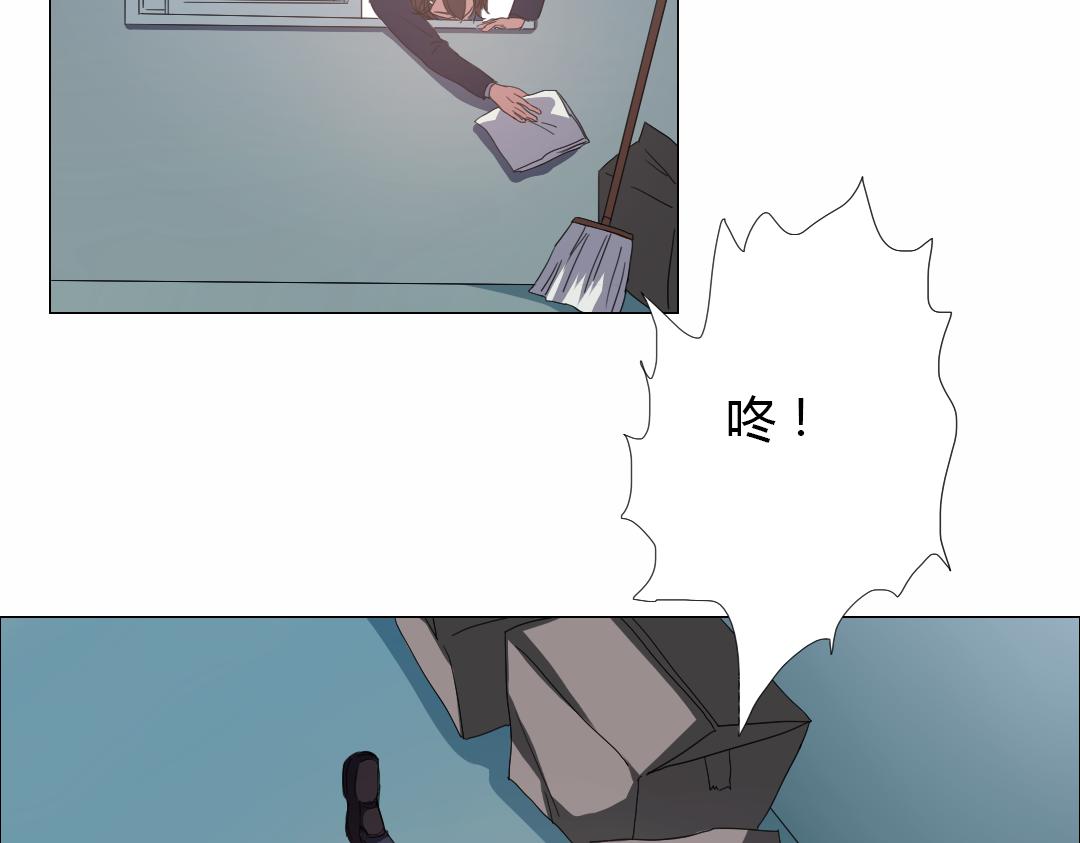 第11话 原来你喜欢的是&hellip;(1/2)-第12话