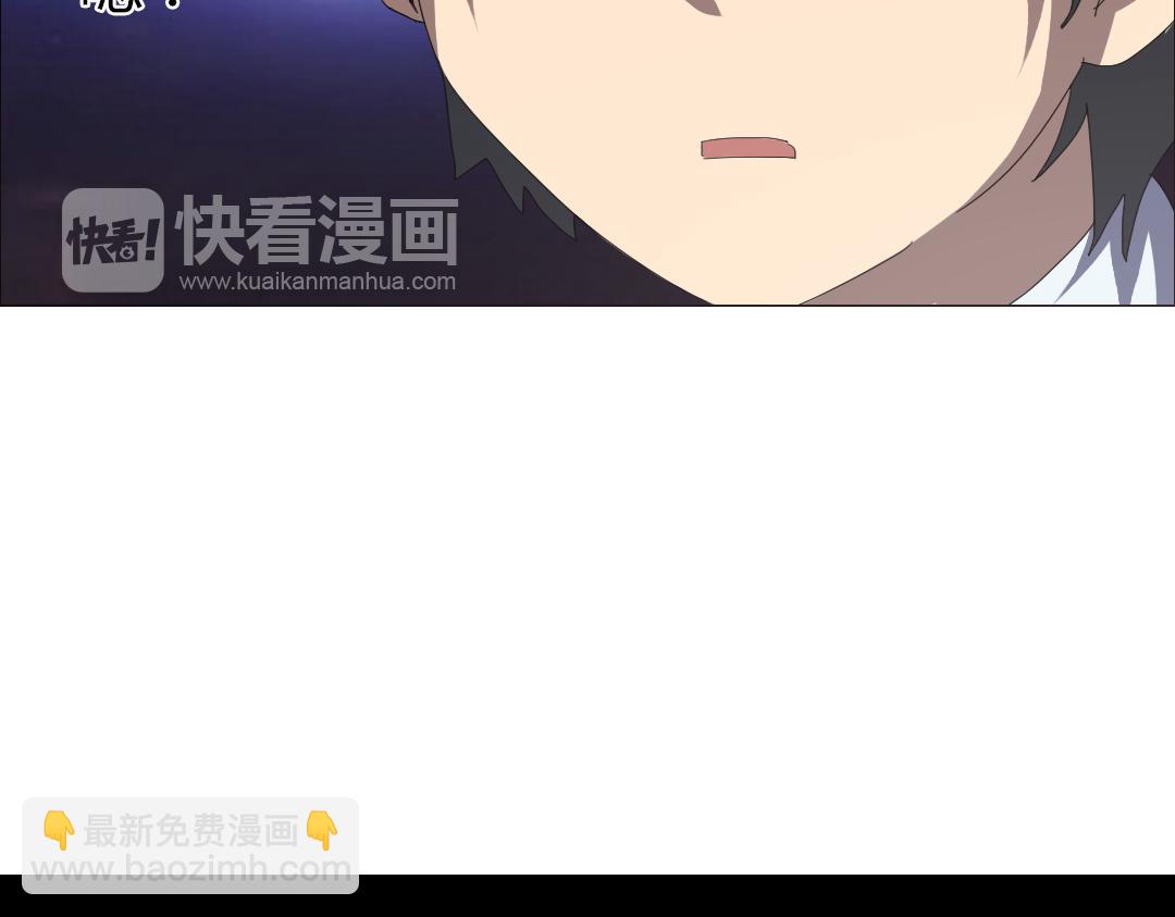 第11话 原来你喜欢的是&hellip;(1/2)-第12话
