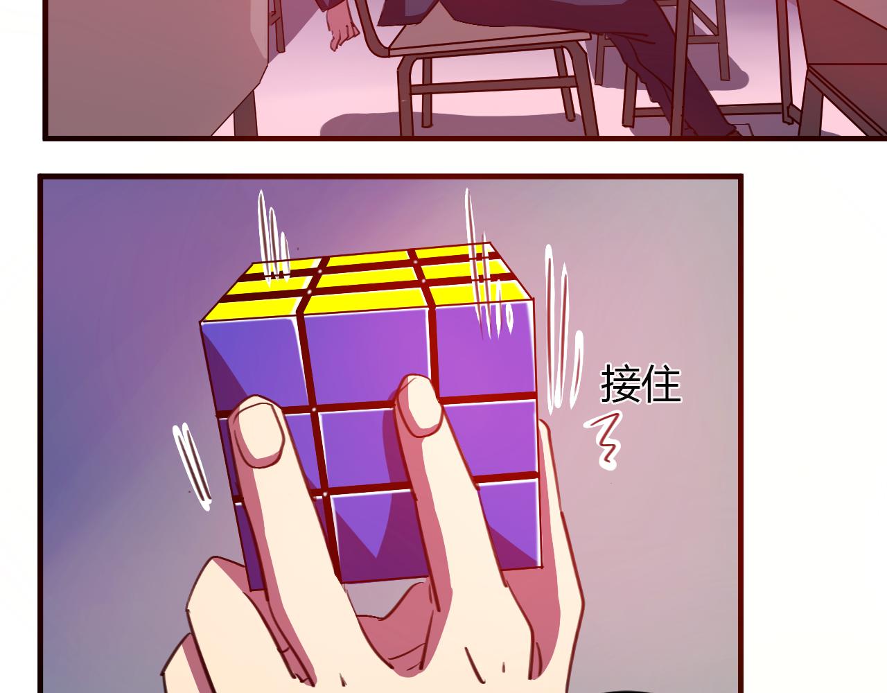 第15话 真相浮现-第16话