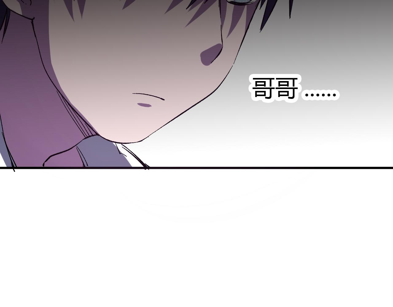 第19话 和好如初-第20话