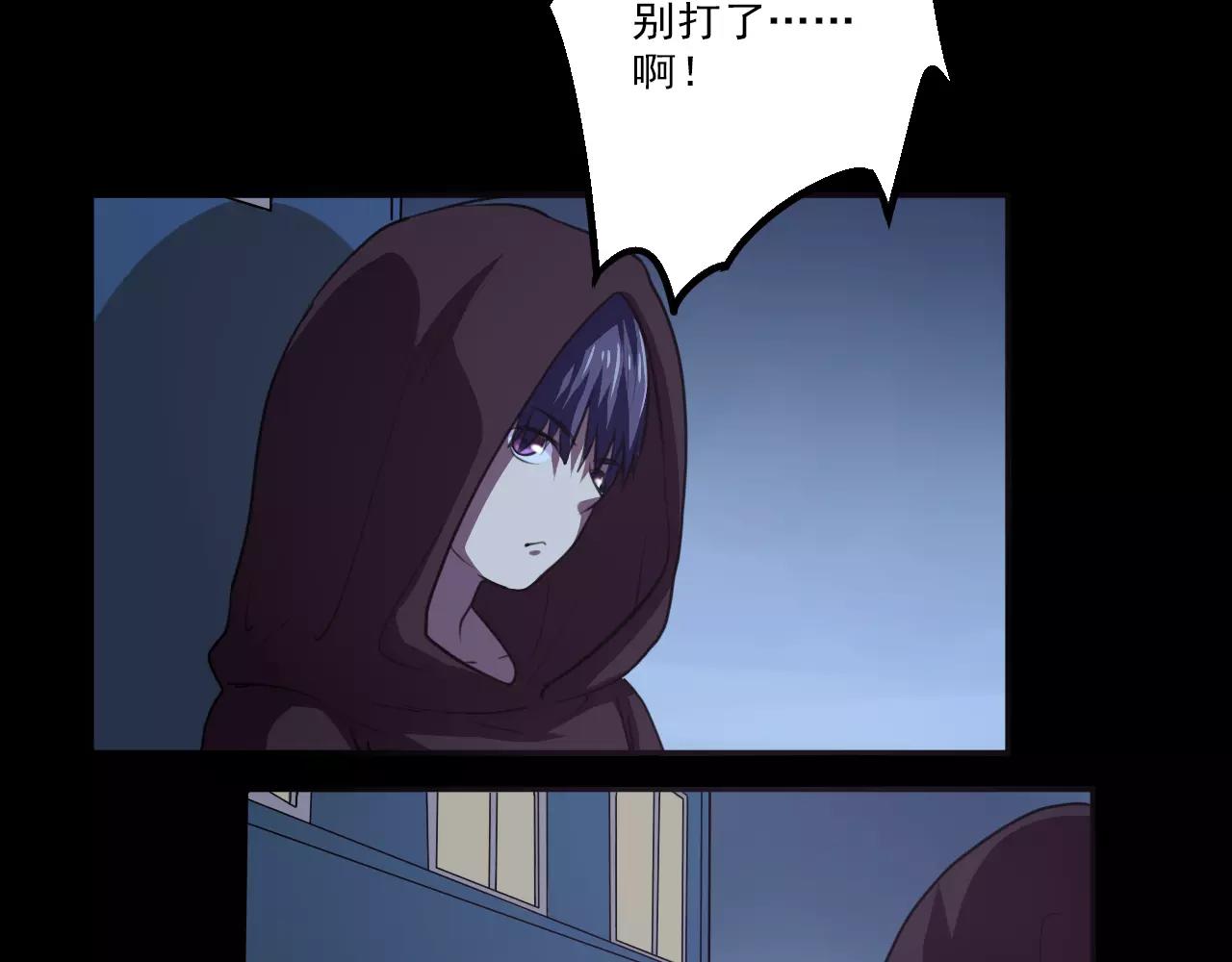 第27话 出师-第28话