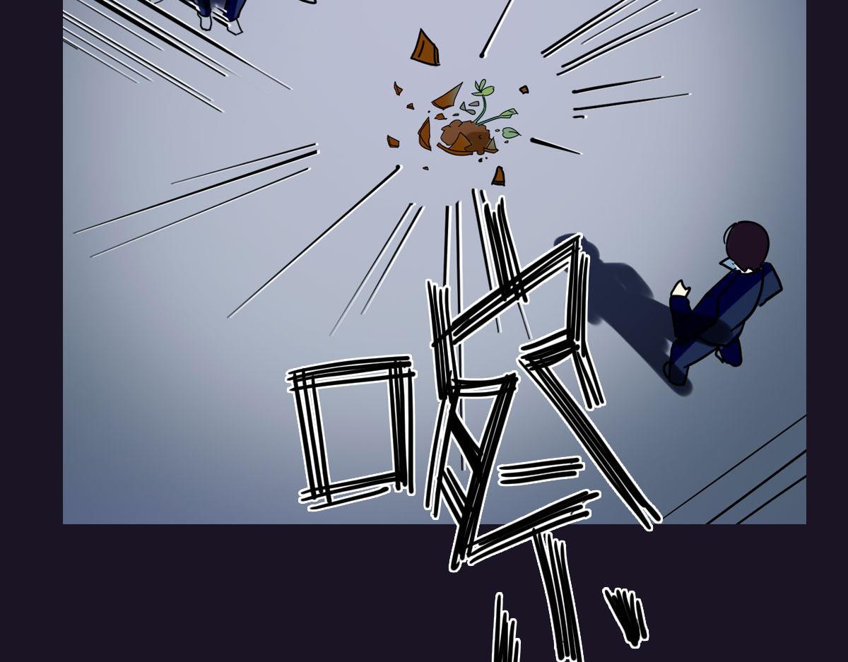 第3话 天降惩罚(1/3)-第4话