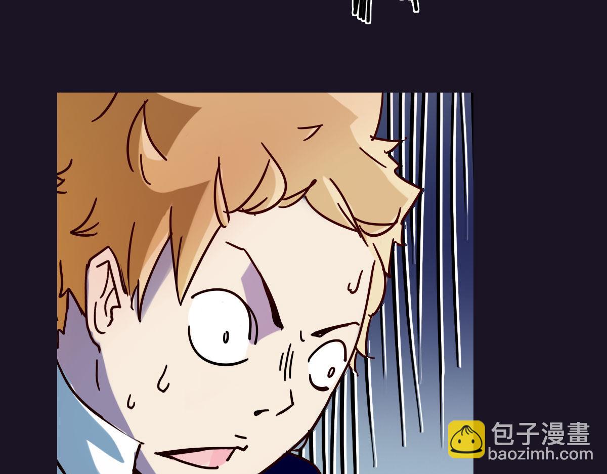 第3话 天降惩罚(1/3)-第4话
