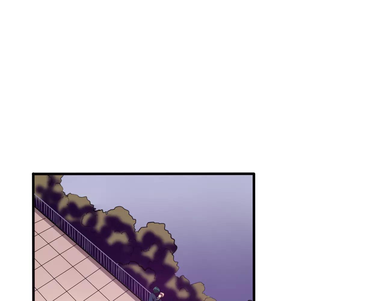 第31话 搜查-第32话