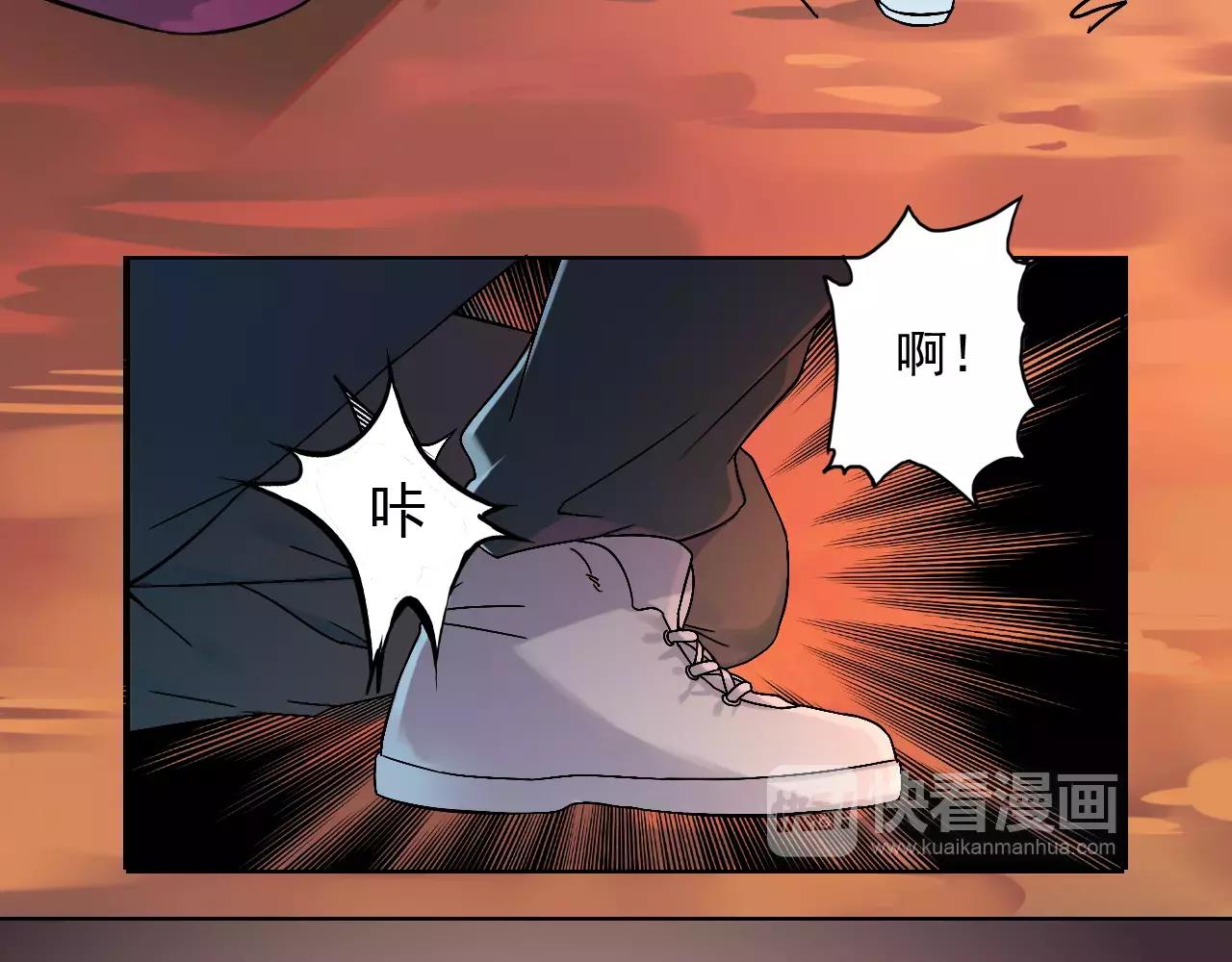 第41话 追赶-第42话