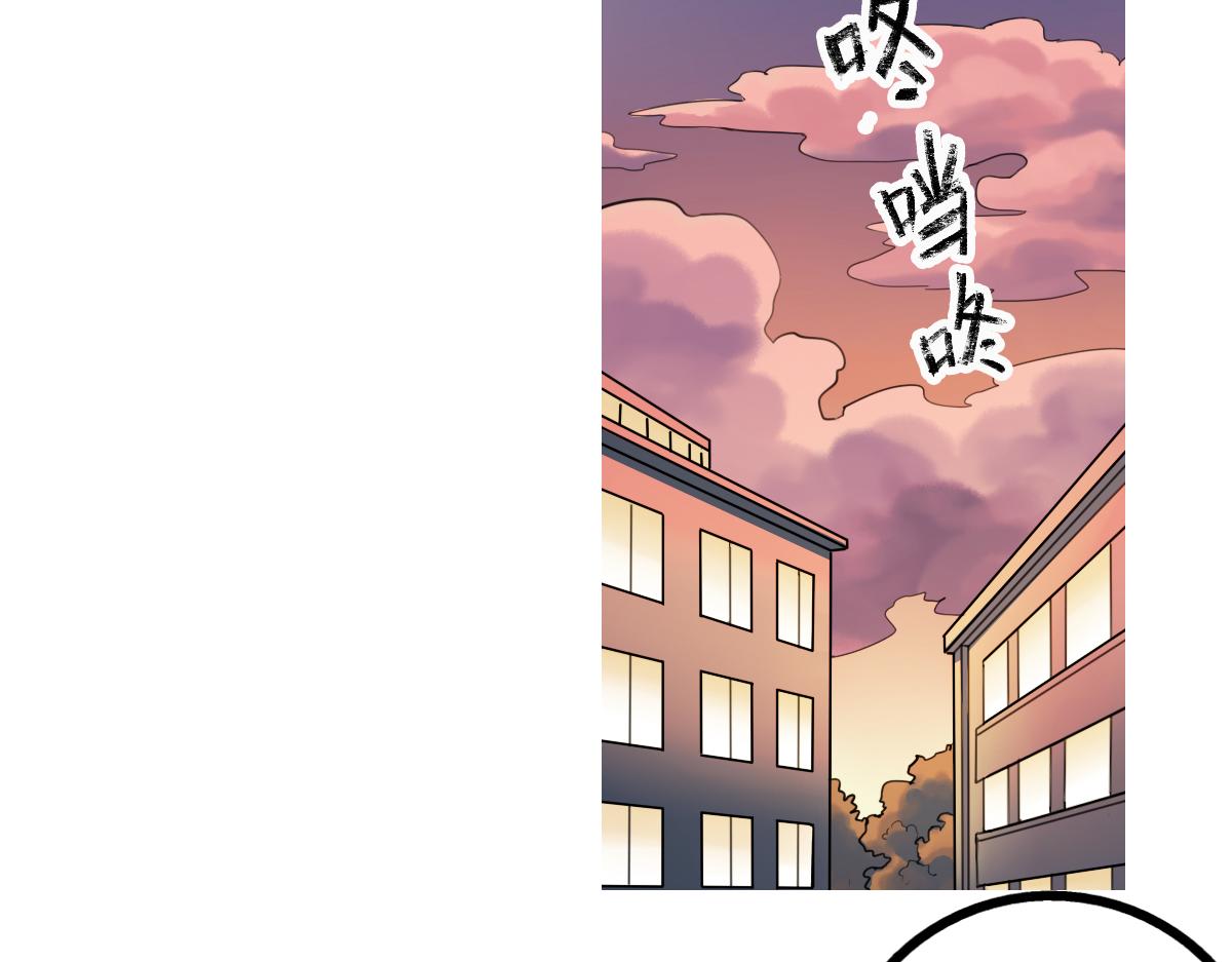 第5话 谁也救不了你(1/2)-第6话