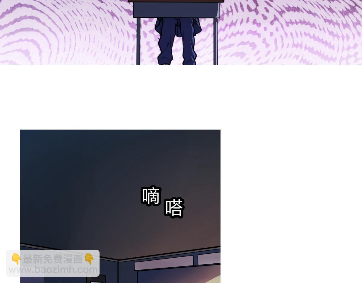 第5话 谁也救不了你(1/2)-第6话