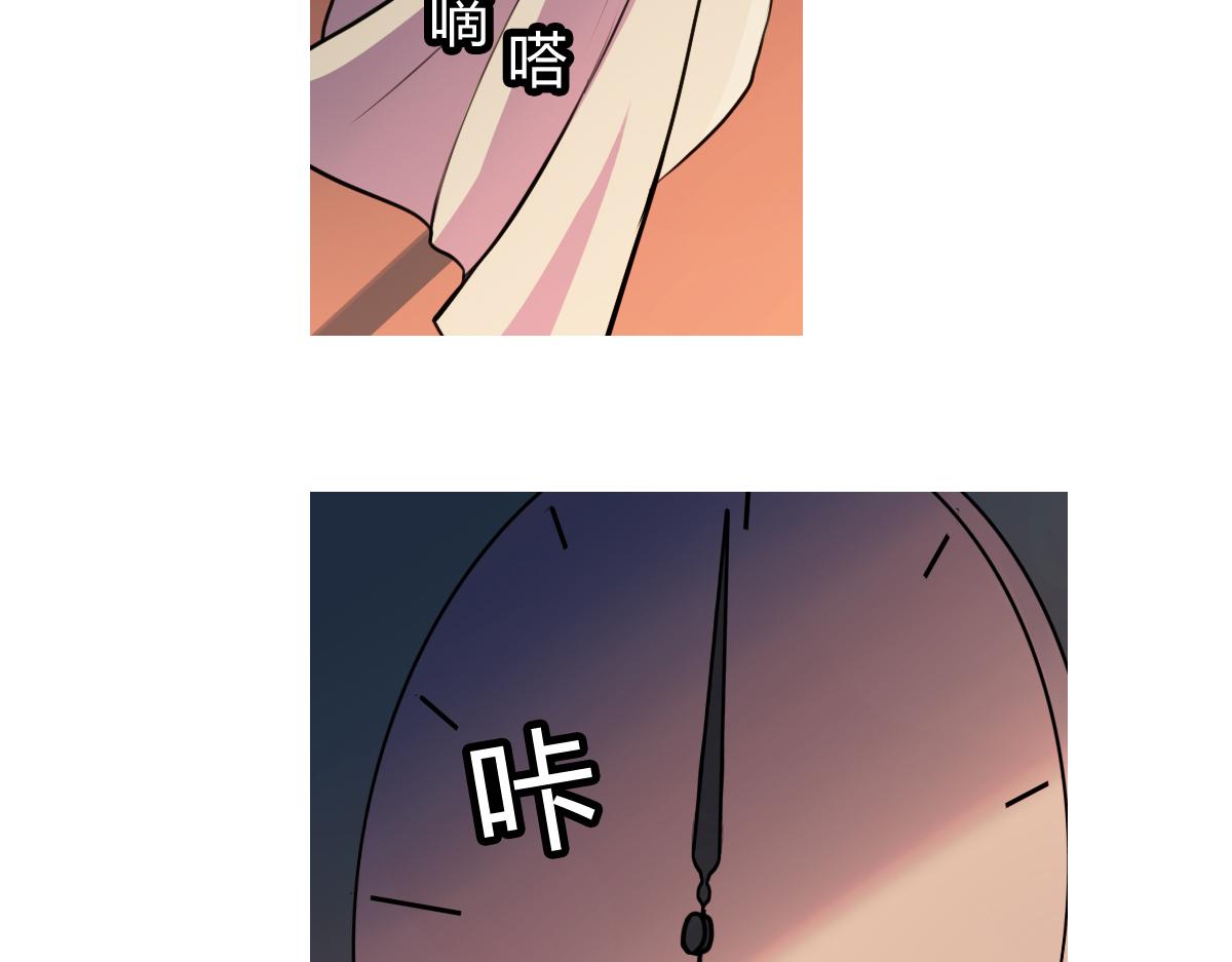 第5话 谁也救不了你(1/2)-第6话