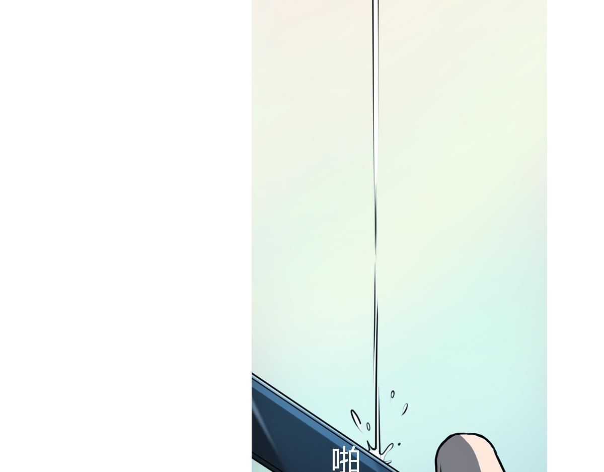 第7话 新名字，新生命-第8话