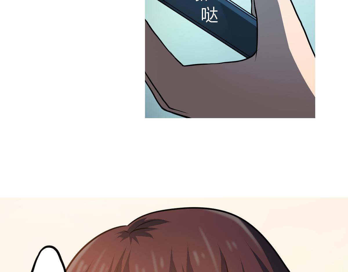 第7话 新名字，新生命-第8话