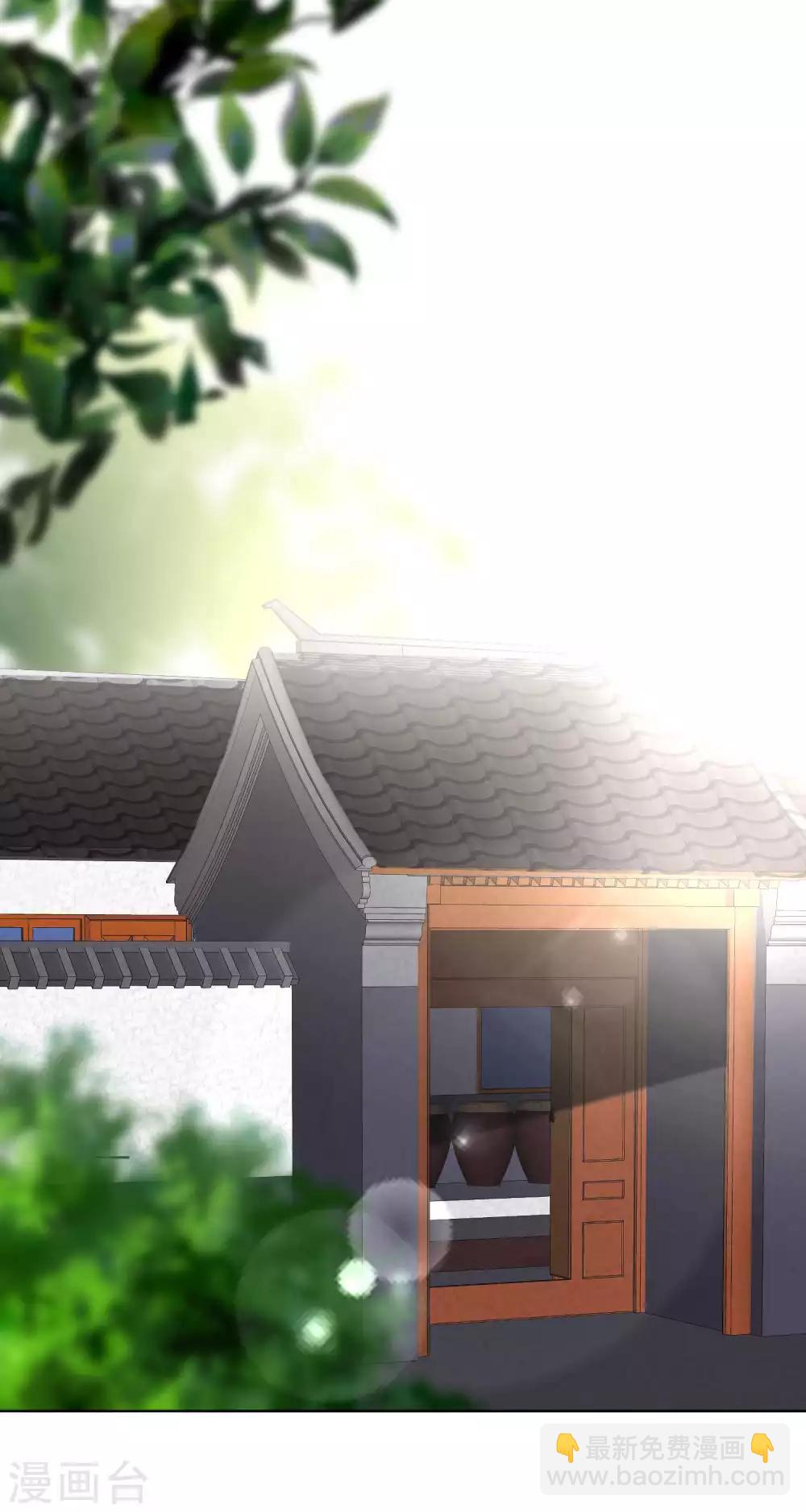 第12话 实现一个小目标-第14话