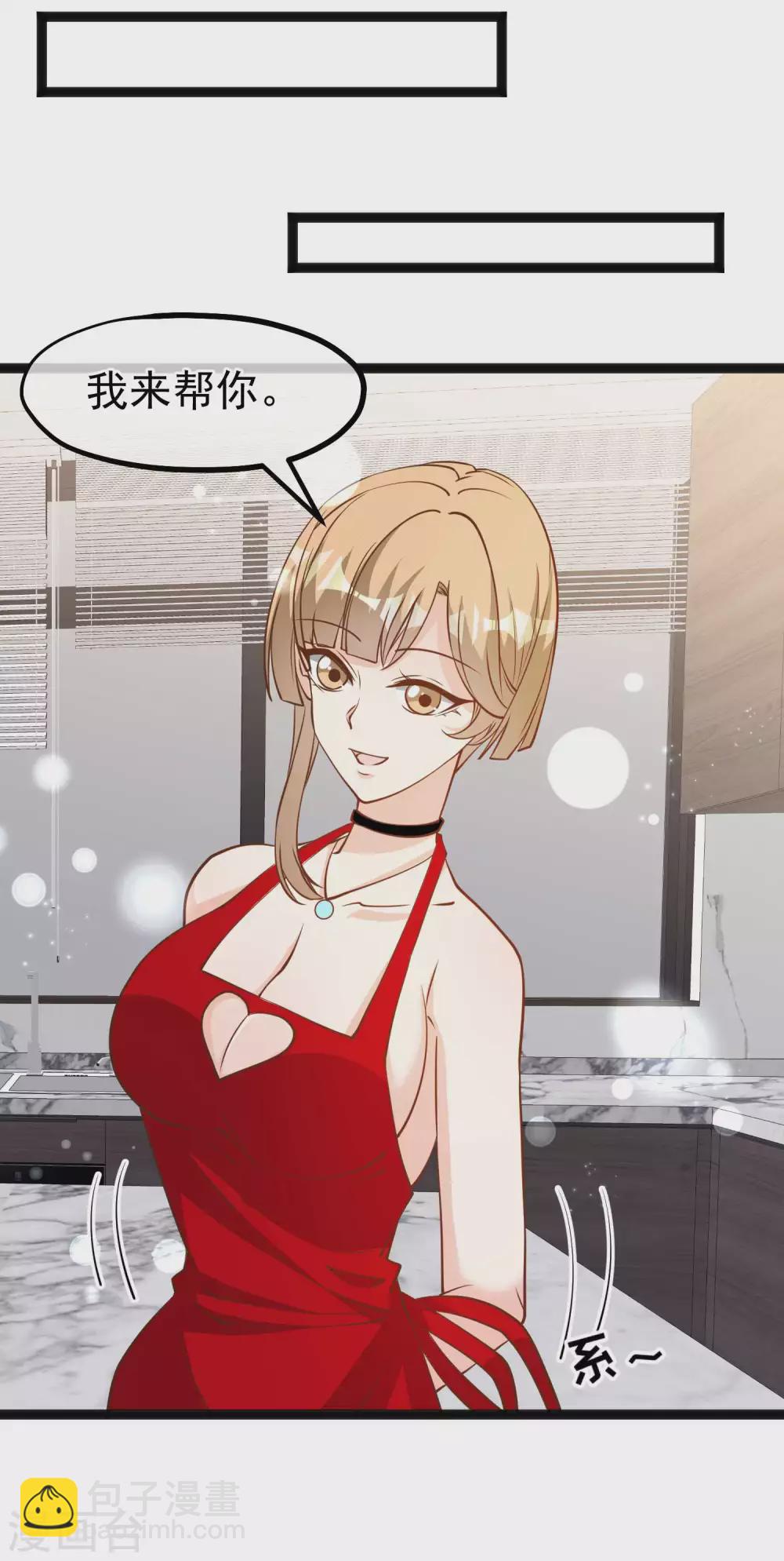 第136话 礼轻情意重-第142话