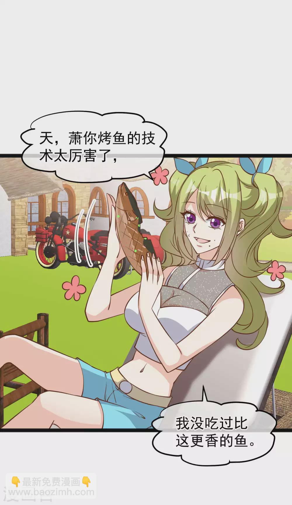 第150话 两个笨贼-第156话