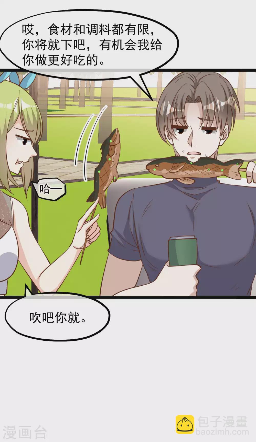 第150话 两个笨贼-第156话
