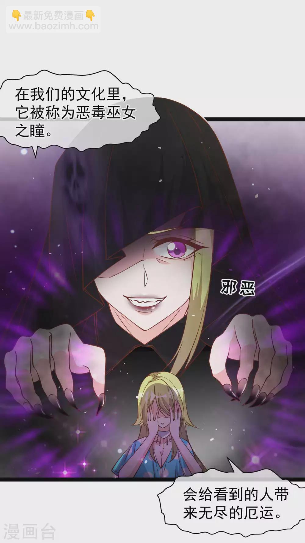 第150话 两个笨贼-第156话