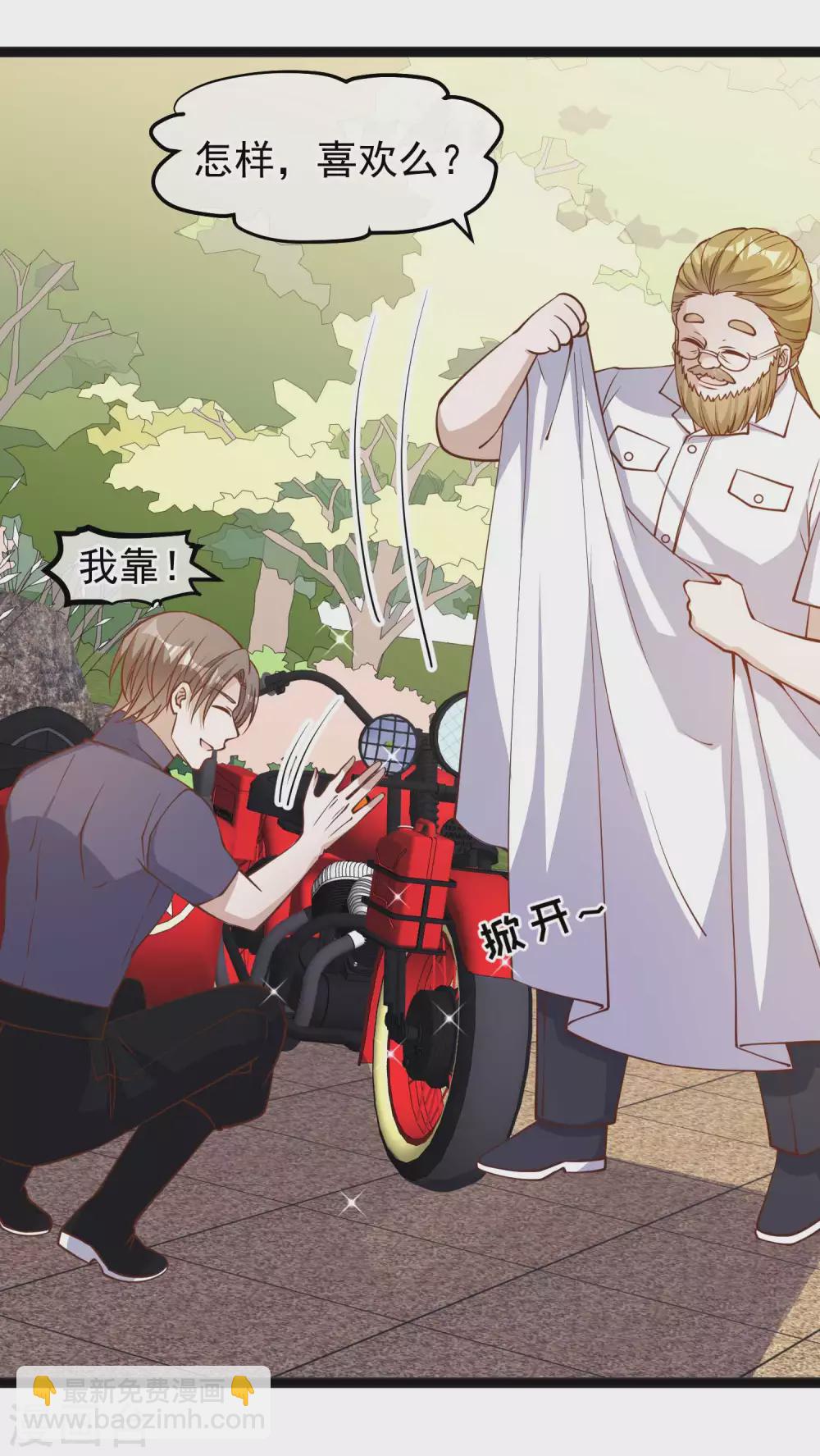 第150话 两个笨贼-第156话