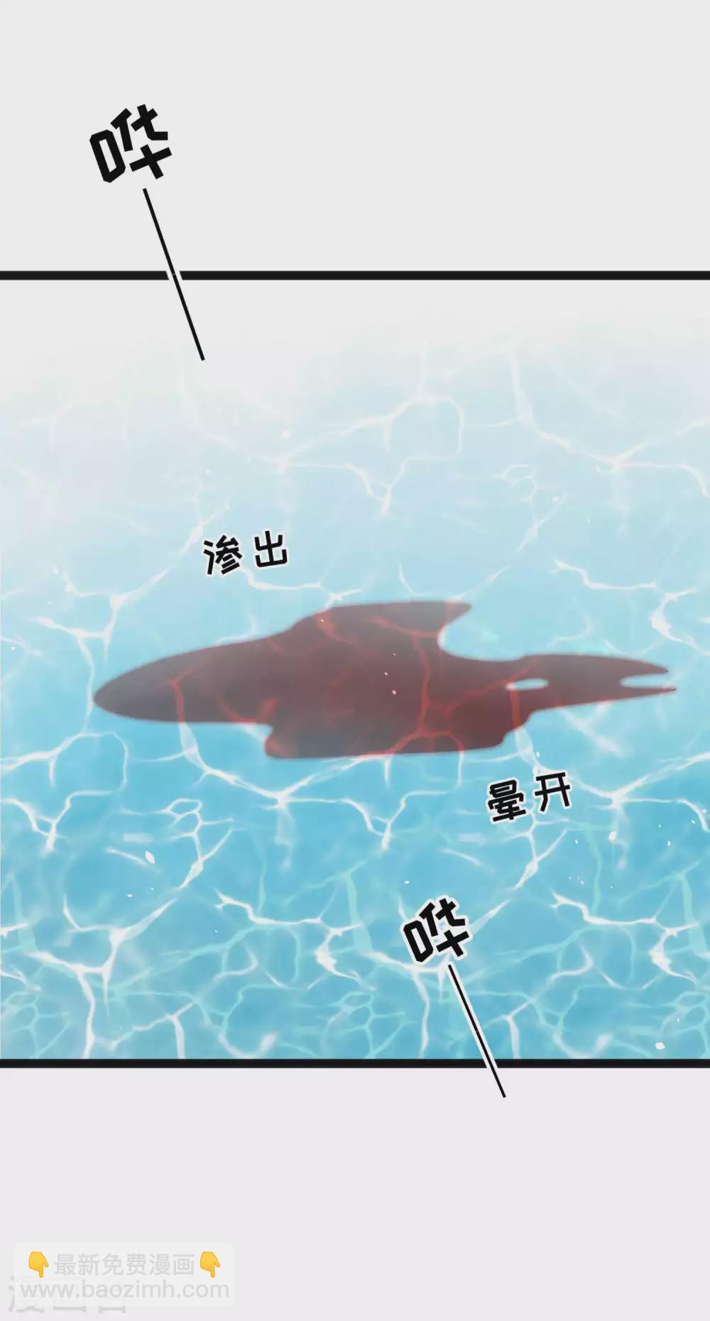 第152话 演技派萧鹏-第158话