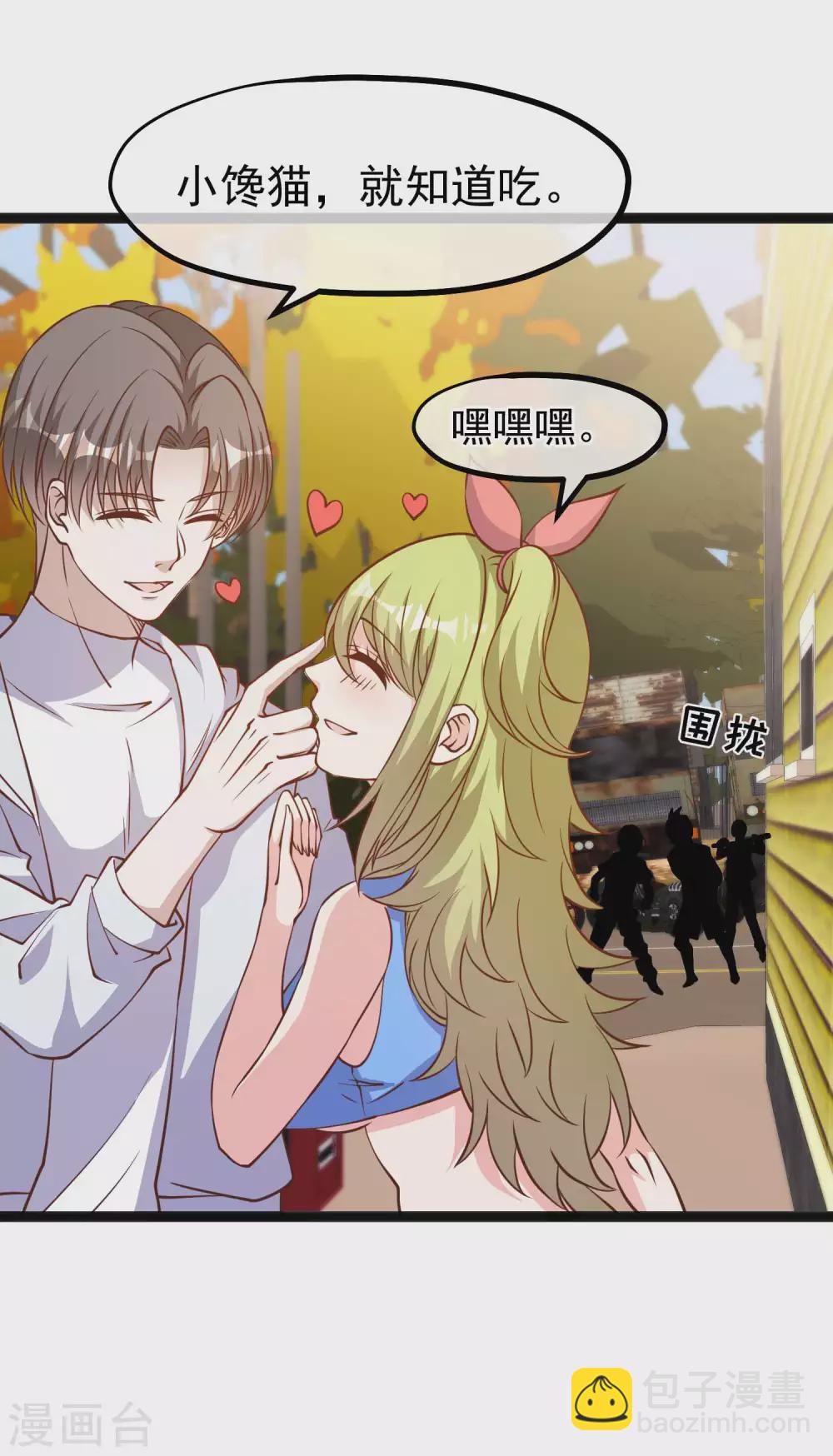第158话 老套的电视剧梗-第164话