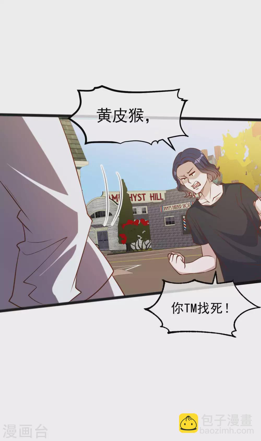 第158话 老套的电视剧梗-第164话