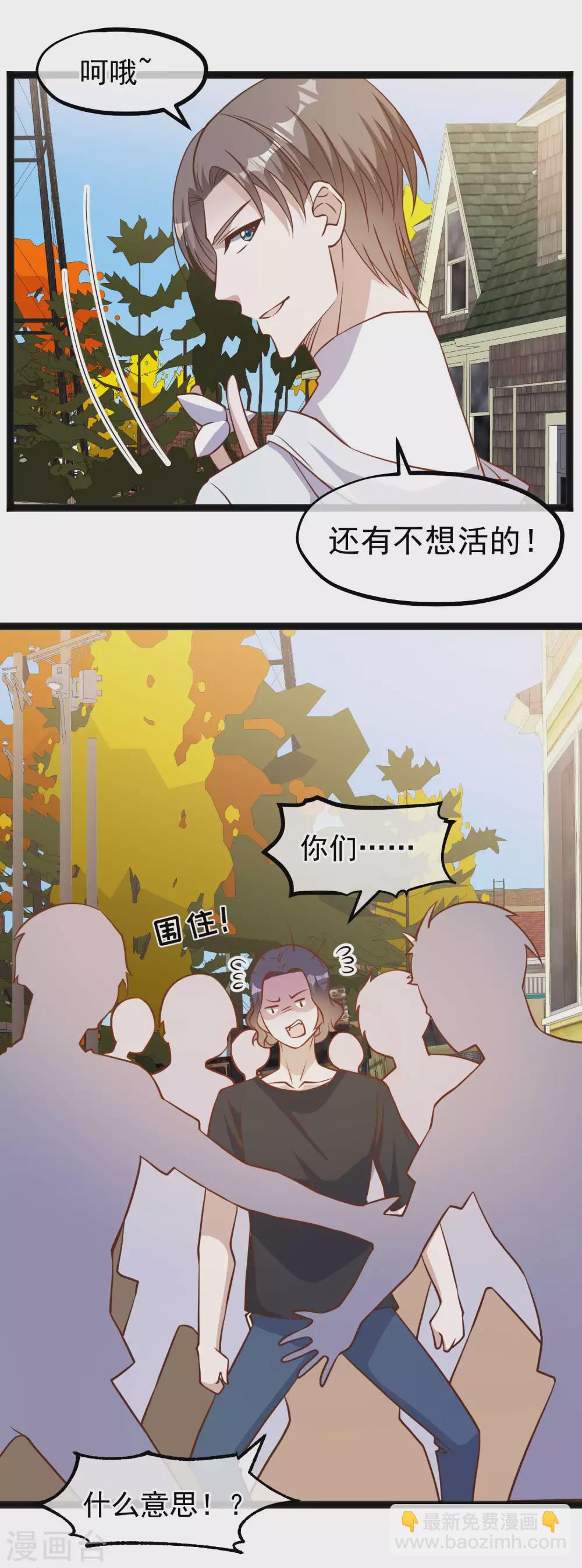 第158话 老套的电视剧梗-第164话