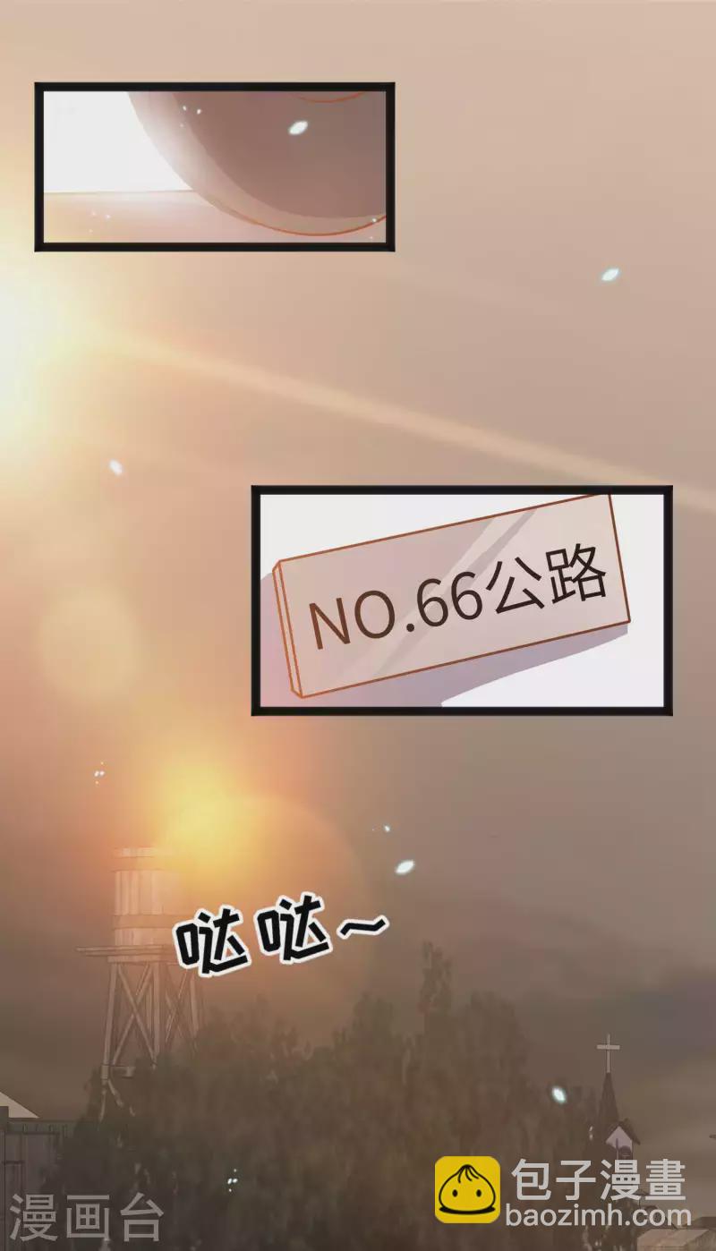 第160话 昨晚都怪你！-第166话