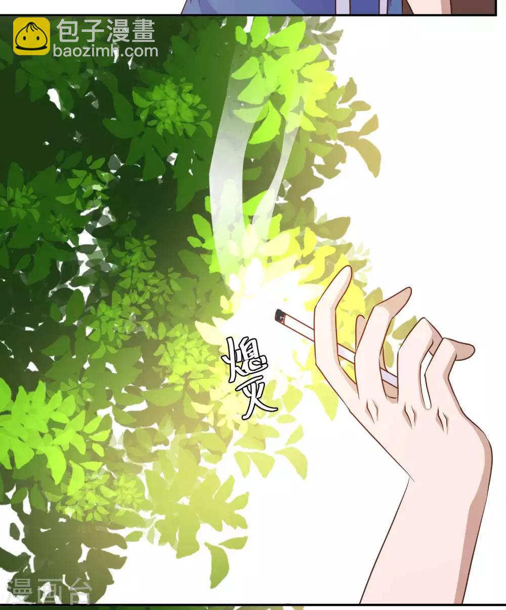 第16话 穷小子一个-第18话
