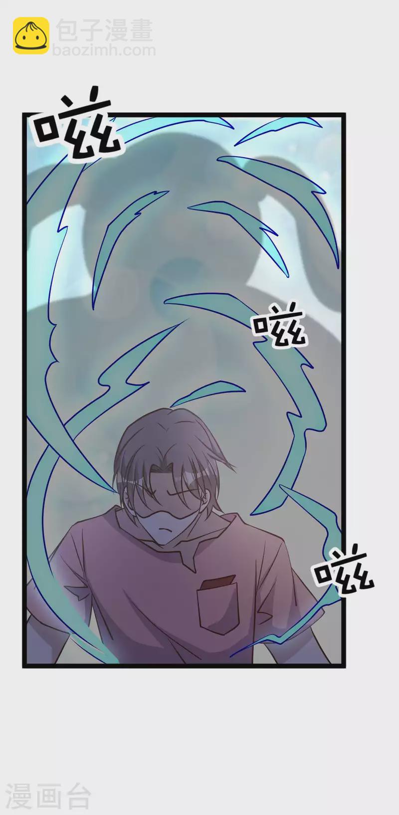 第186话 被惹怒的萧鹏-第192话