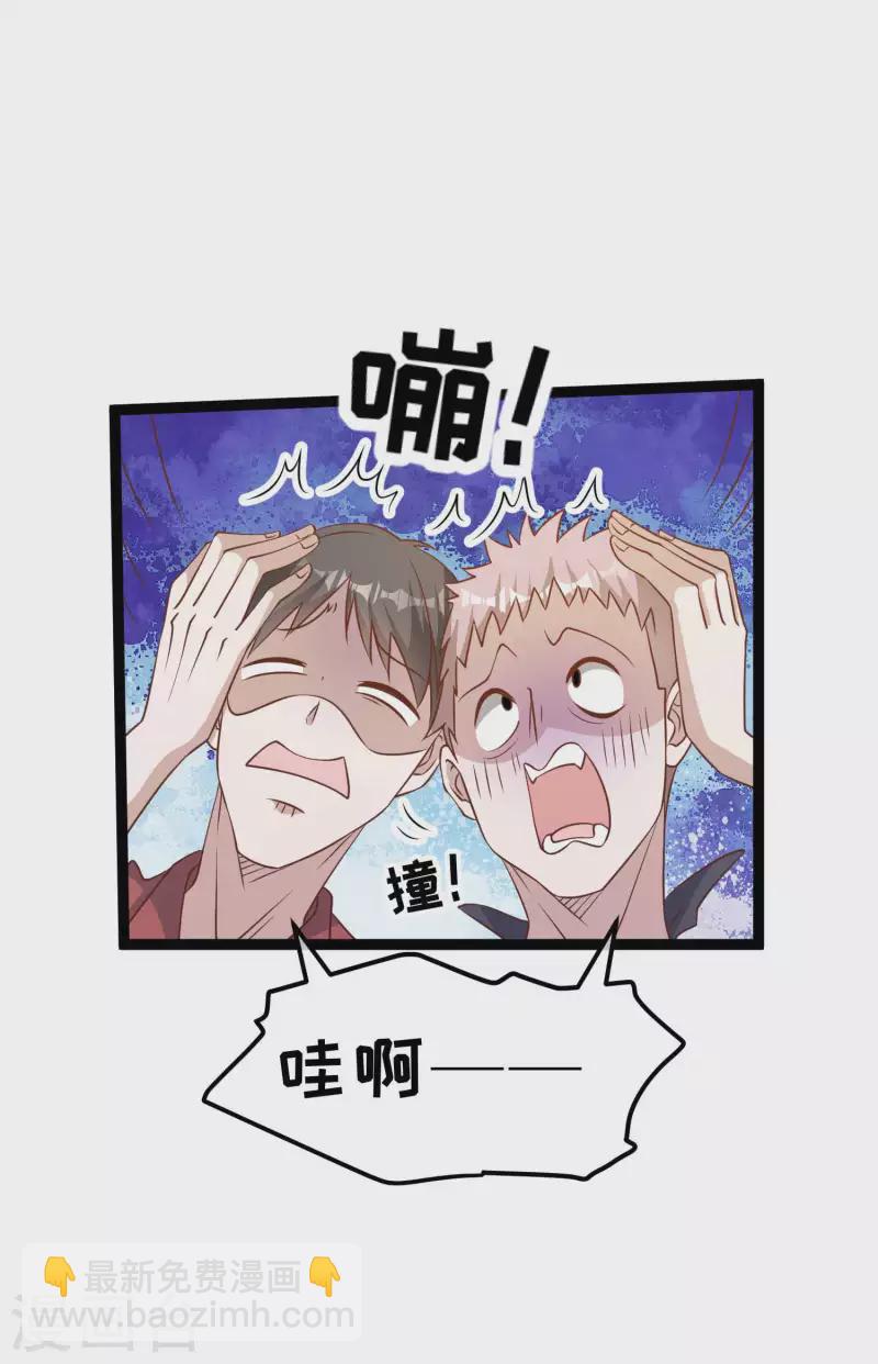 第208话 萧爸爸的黑卡-第214话