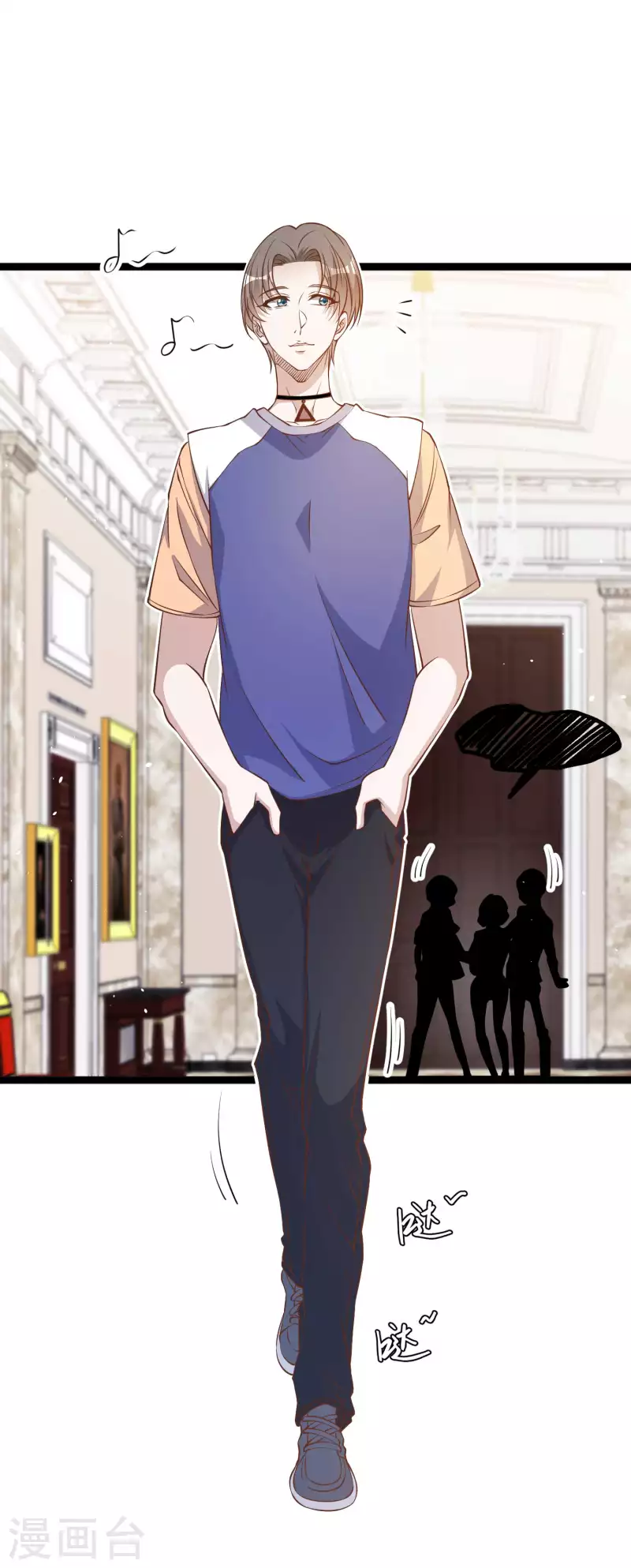 第230话 缺一门-第236话
