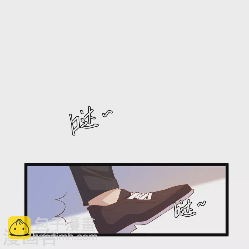 第249话 猛子的家庭地位-第256话