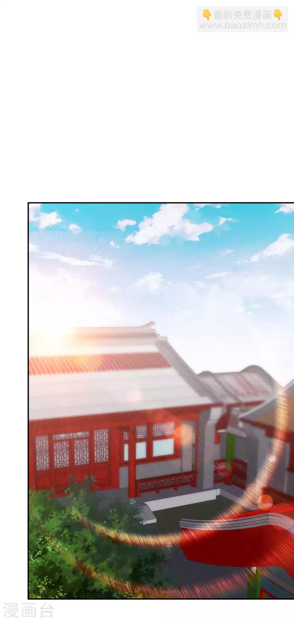 第26话 给叶玉丽践行-第28话